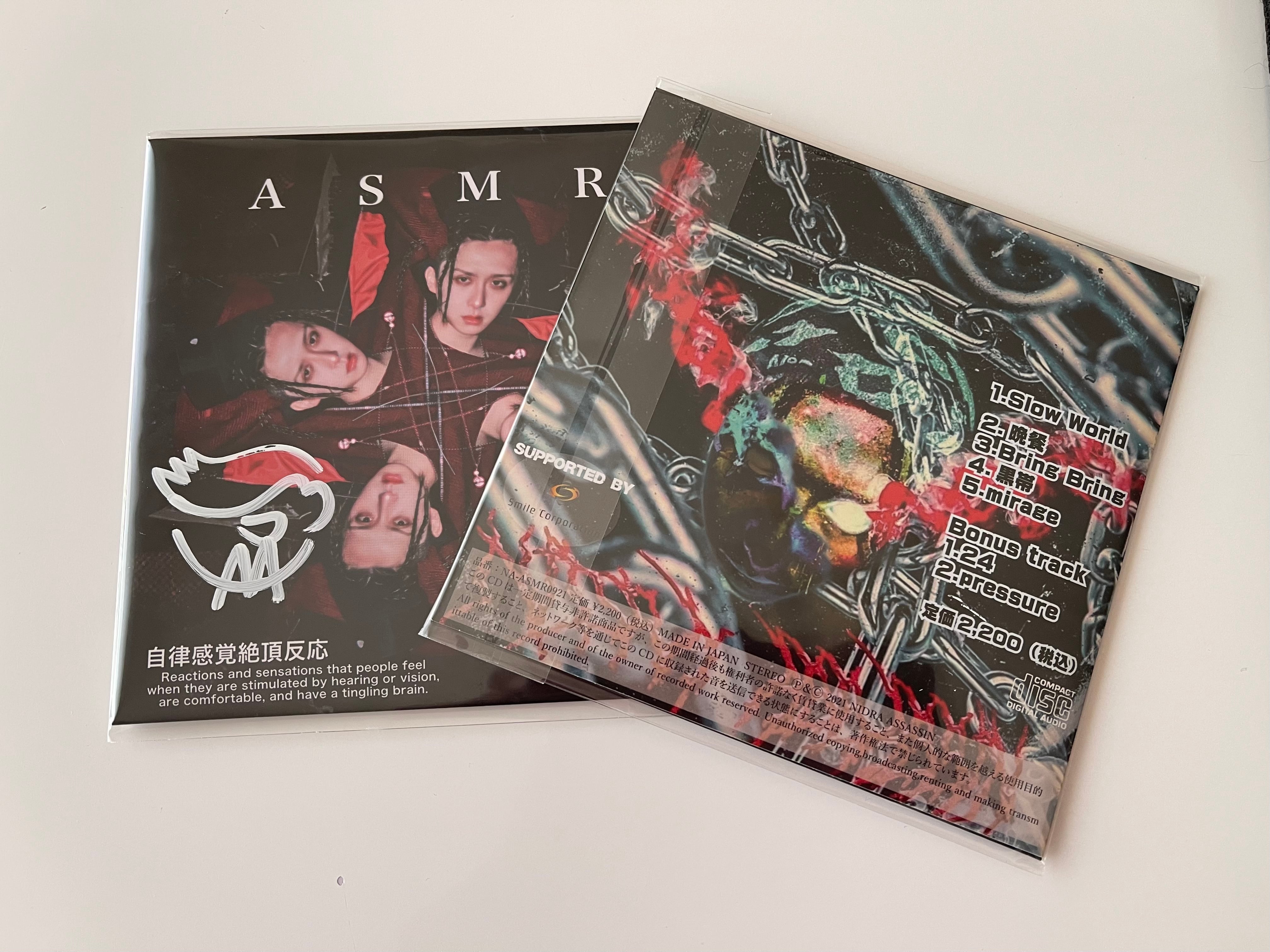 サイン入りCD ASMR ／ NidraAssassin （品番：NA-ASMR0921） | Nidra
