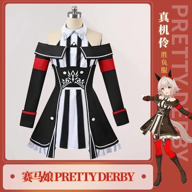 ウマ娘】カレンチャン 勝負服 コスプレ 衣装 高品質 プリティー