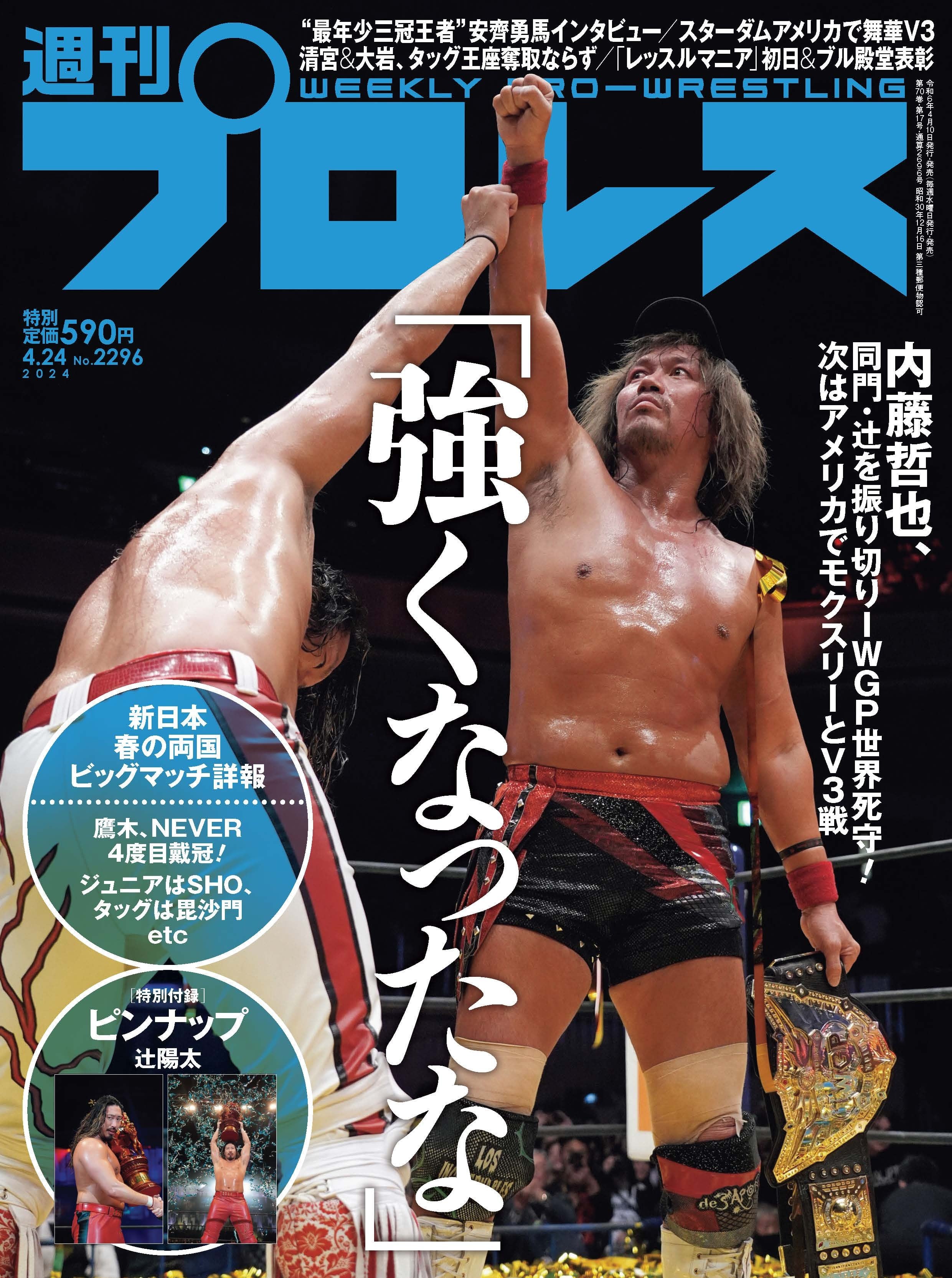 c4a24841ceed155ad7f95cca09c509