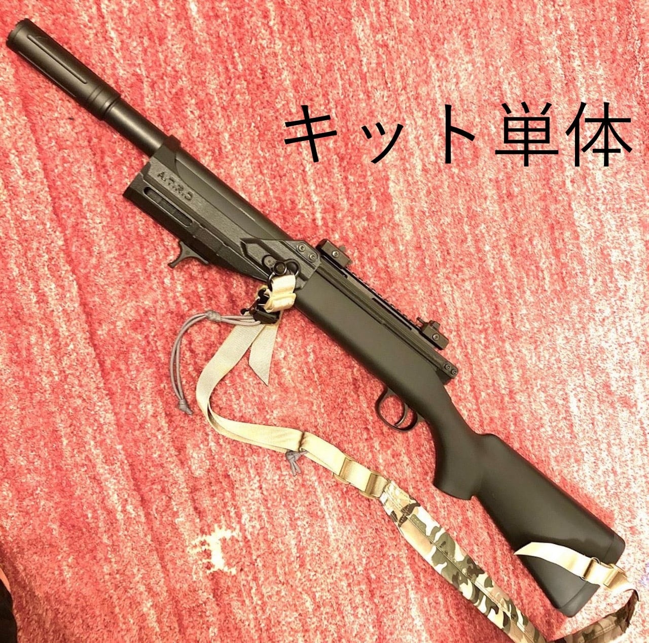 東京マルイVSR-10 | 市原工房