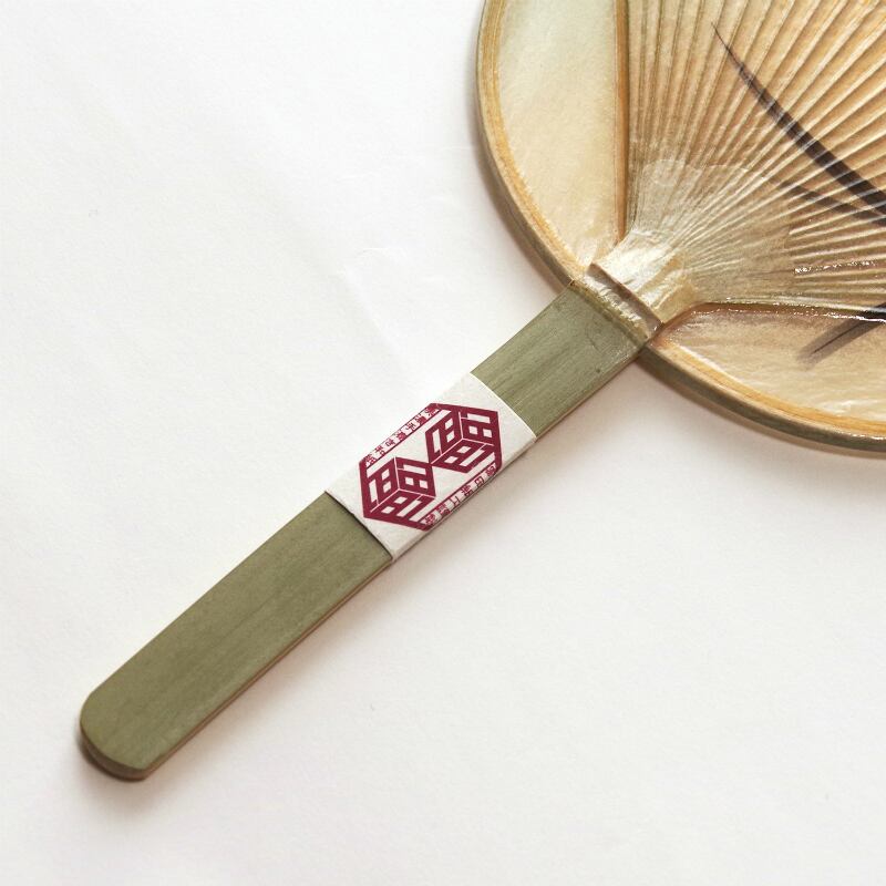 水うちわ かわせみ 岐阜県産【団扇】【美濃手漉き和紙】【伝統工芸品