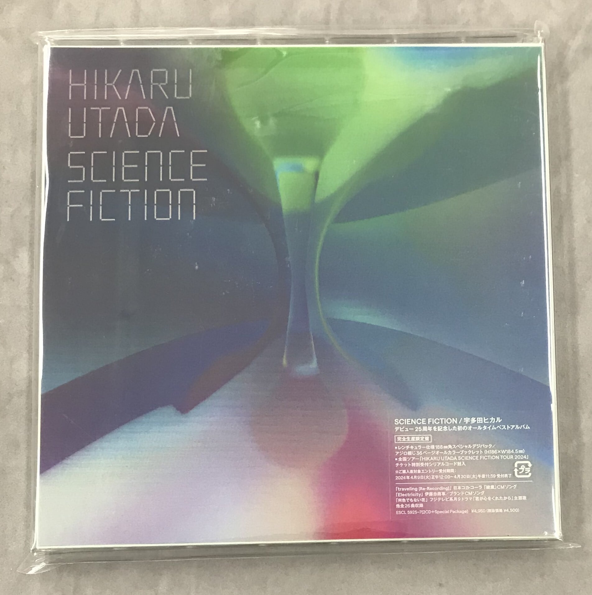 宇多田ヒカル / SCIENCE FICTION / 完全生産限定盤 (CD) | Pay ID