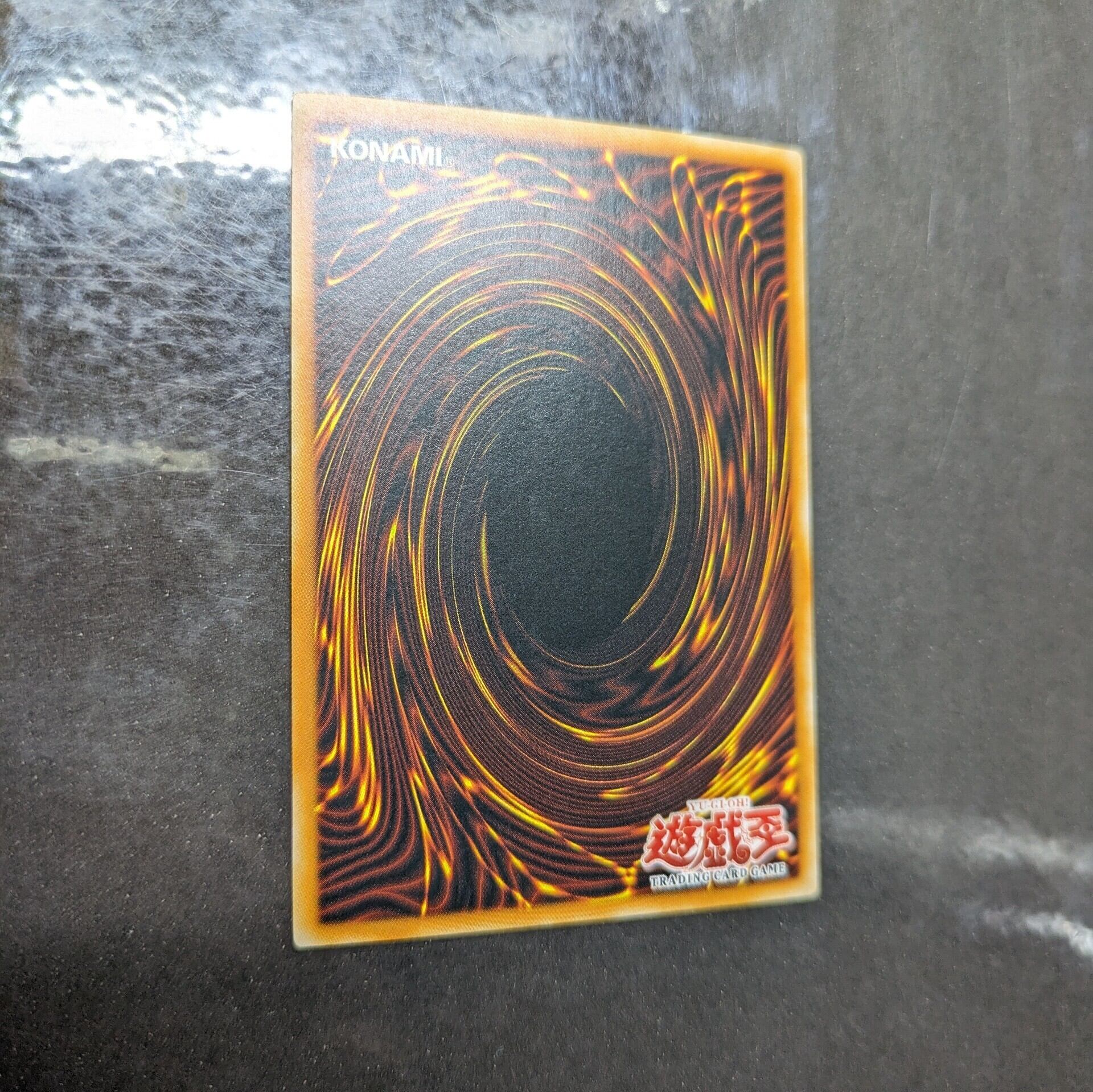 遊戯王 アジア版 ファイヤー・ウイング・ペガサス FIREWING PEGASUS