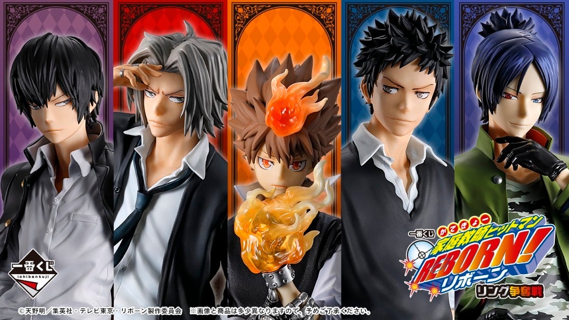 ロット販促品未開封くじ券付一番くじ HUNTER×HUNTER Cross the 