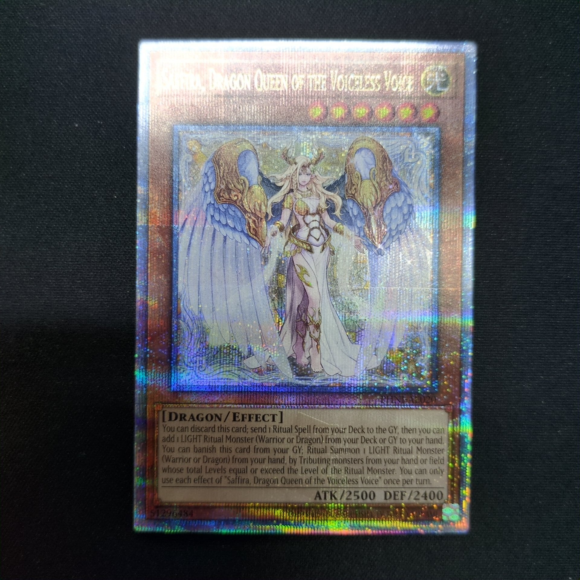 遊戯王 泰亜版 深淵の獣ルベリオン プリズマティックシークレットレア