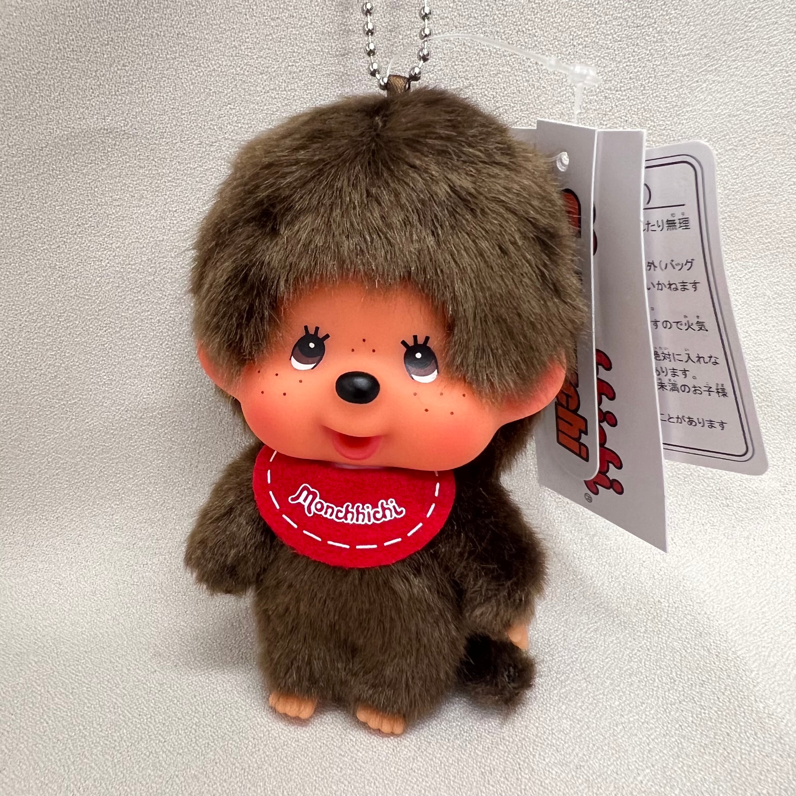 顔でかモンチッチ SS キーチェーン 「男の子」「女の子」SET