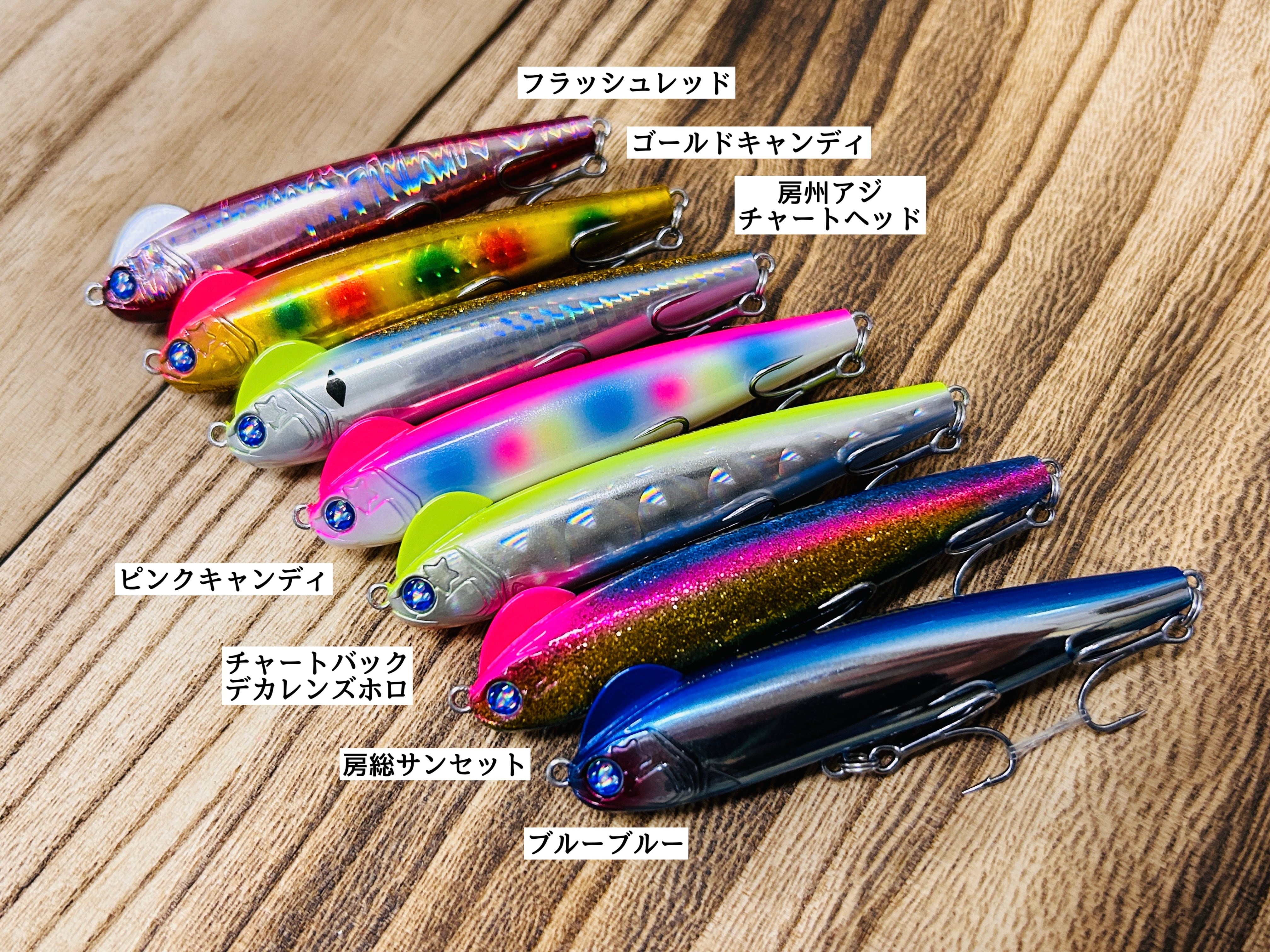 ブルーブルー ブローウィン スネコン ナレージ その他 まとめ売り