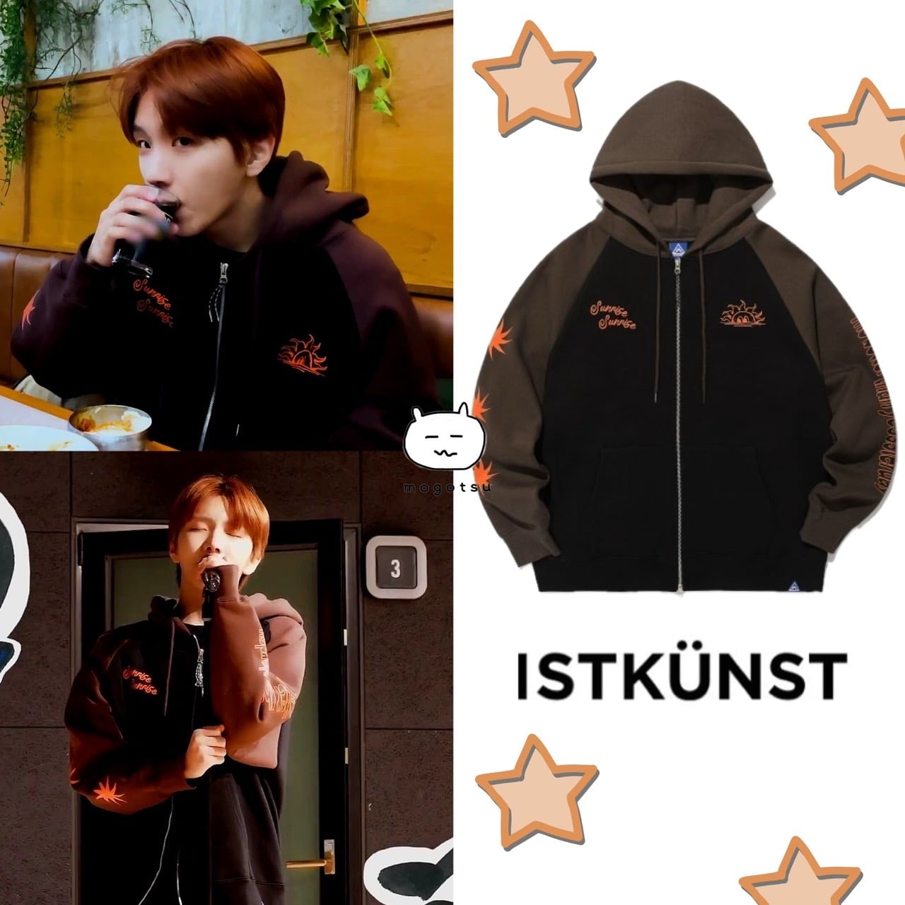 ☆BOYNEXTDOOR ウナク 着用！！【ISTKUNST】SUN BTY HOOD ZIP UP
