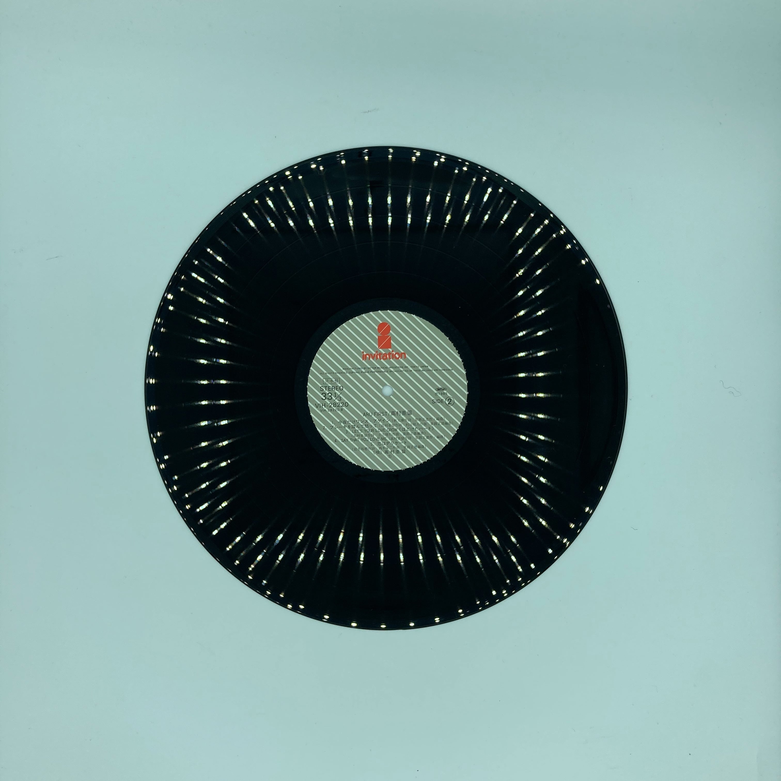 高村 亜留 - ARU FIRST 見本盤 | HAPPYEND RECORDS&TAPES