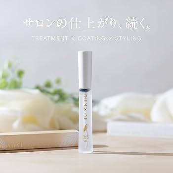 クリアコーティング美容液(ハードタイプ) | LULU net◇Best beauty