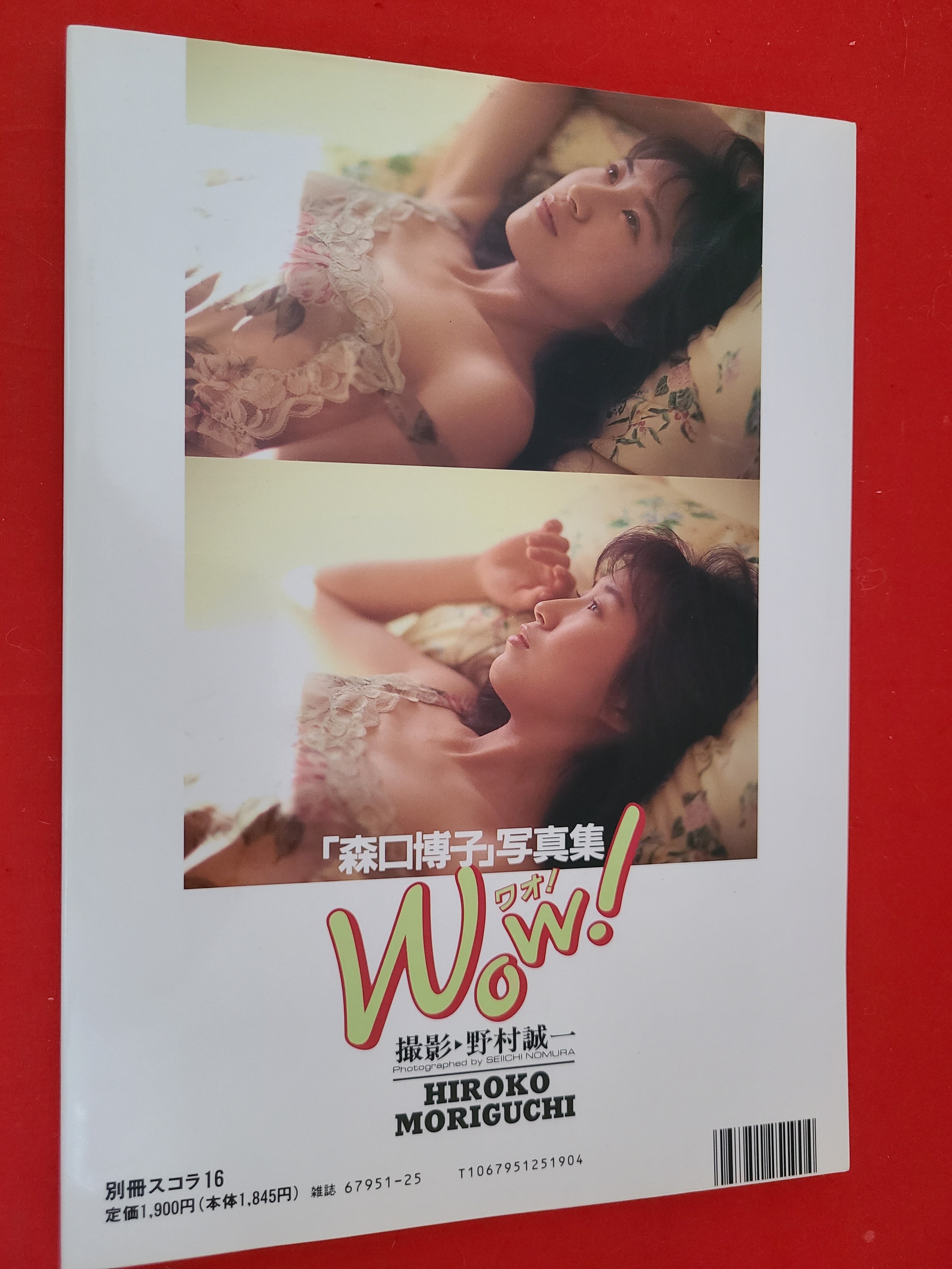 c5b9e7d7b73208a70bde59eb60ded1