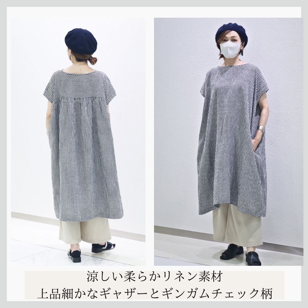 SOIL/INSL24215ソイル (ワンピース) 60'S POWER LOOM LINEN GINGHAM