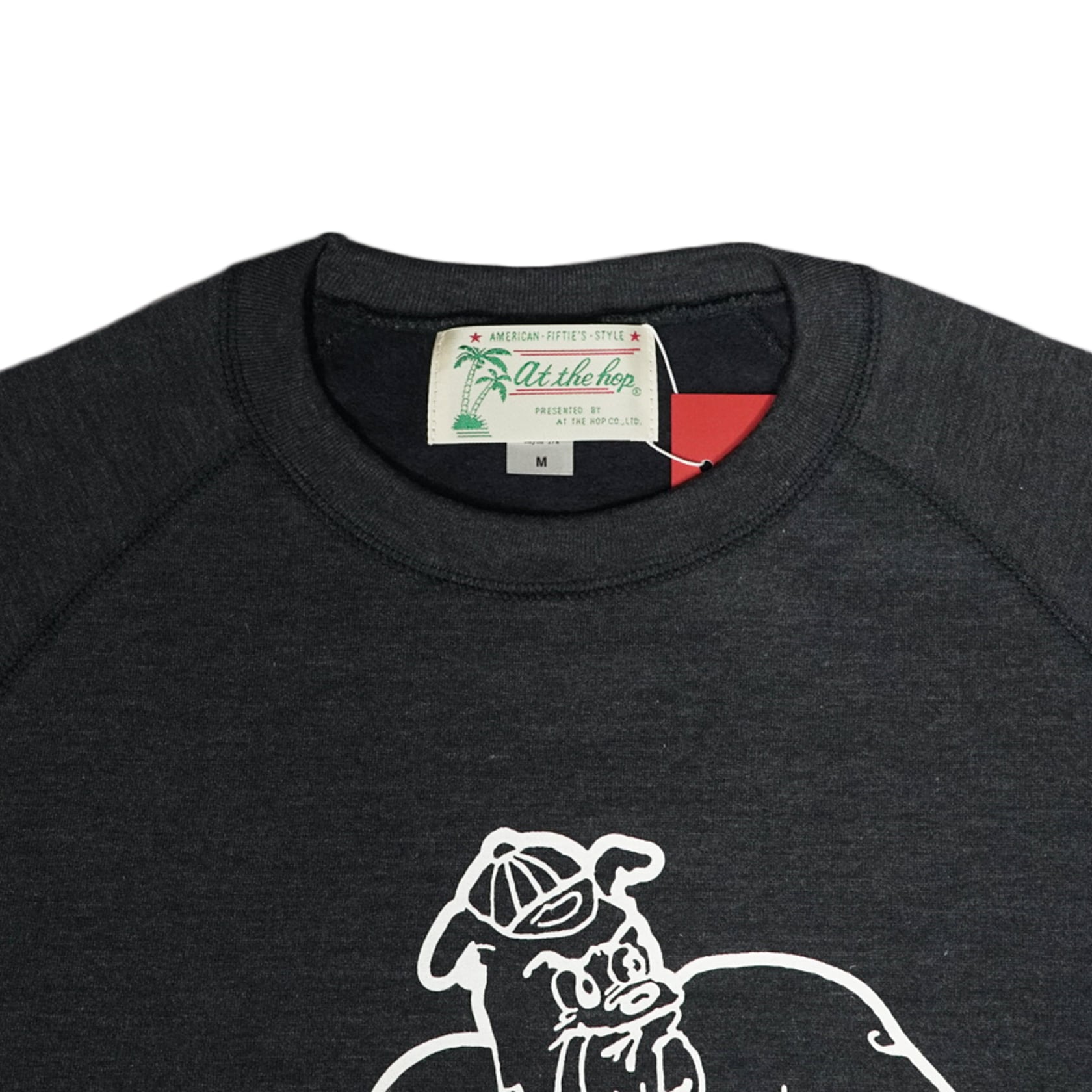 ブルドッグ・ビンテージタイプスウェット | AT THE HOP