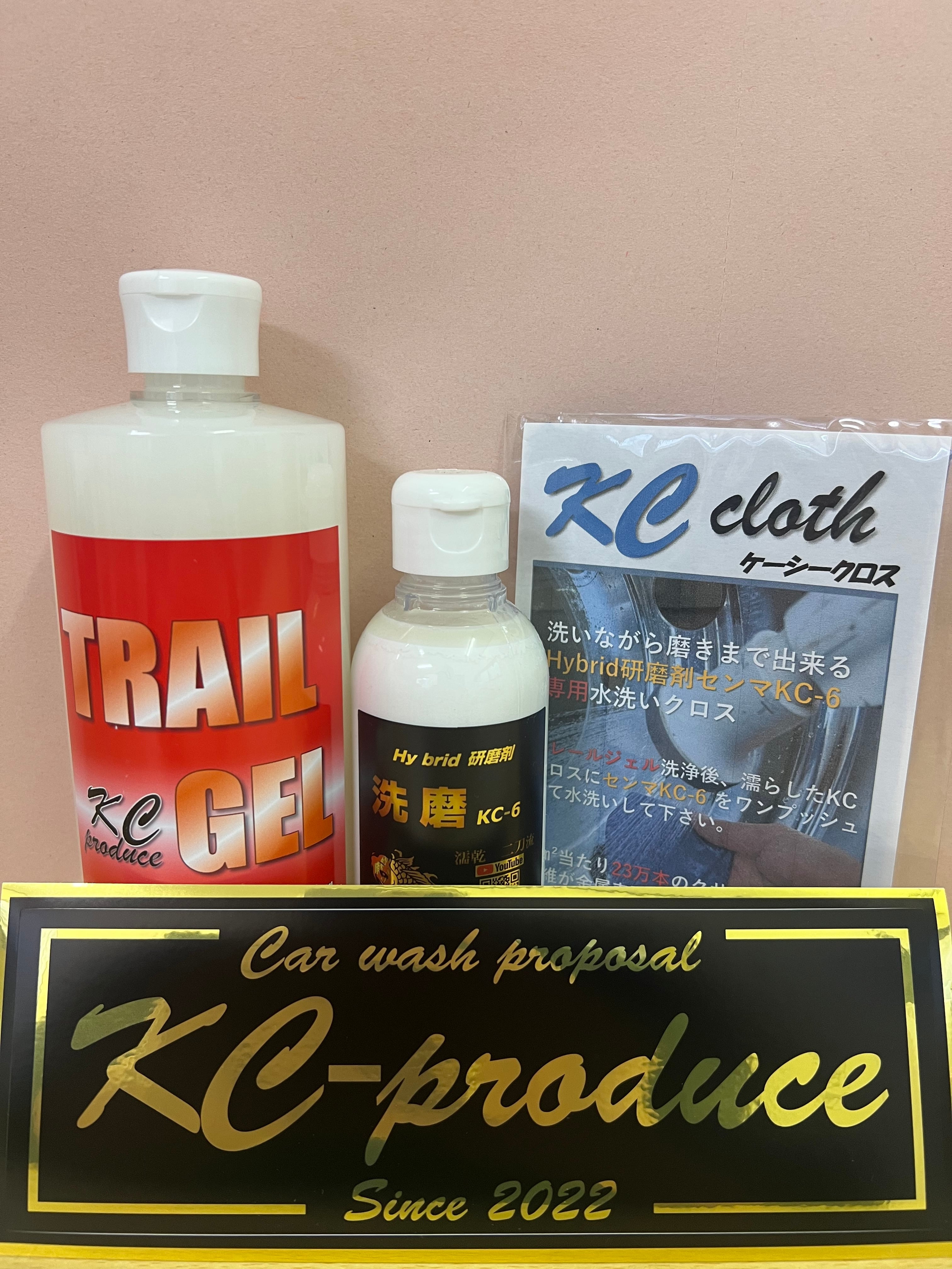 c62208052124ab7554e343c49187ec