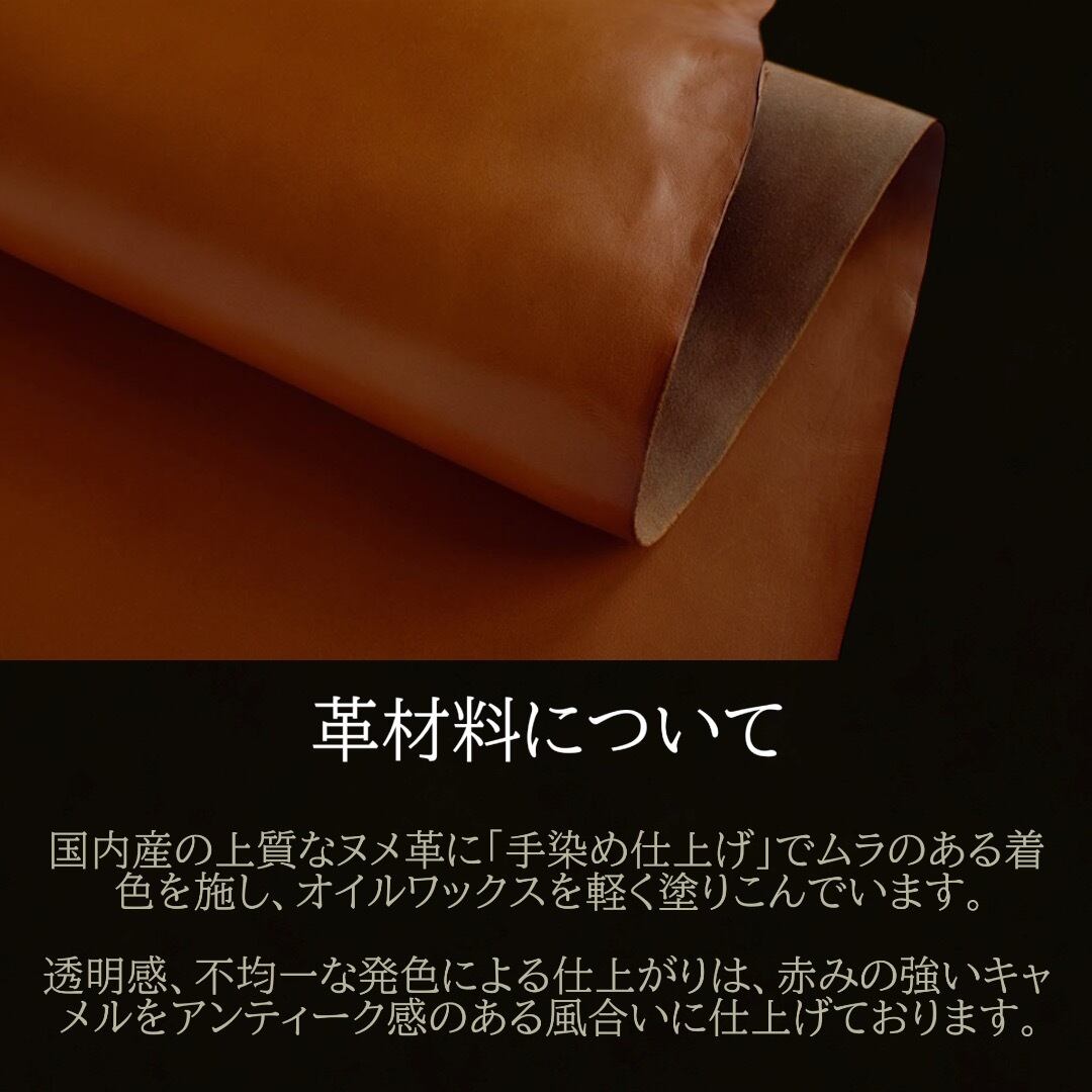 B5 26穴 本革リングファイル キャメル ルーズリーフ／クリアファイル用