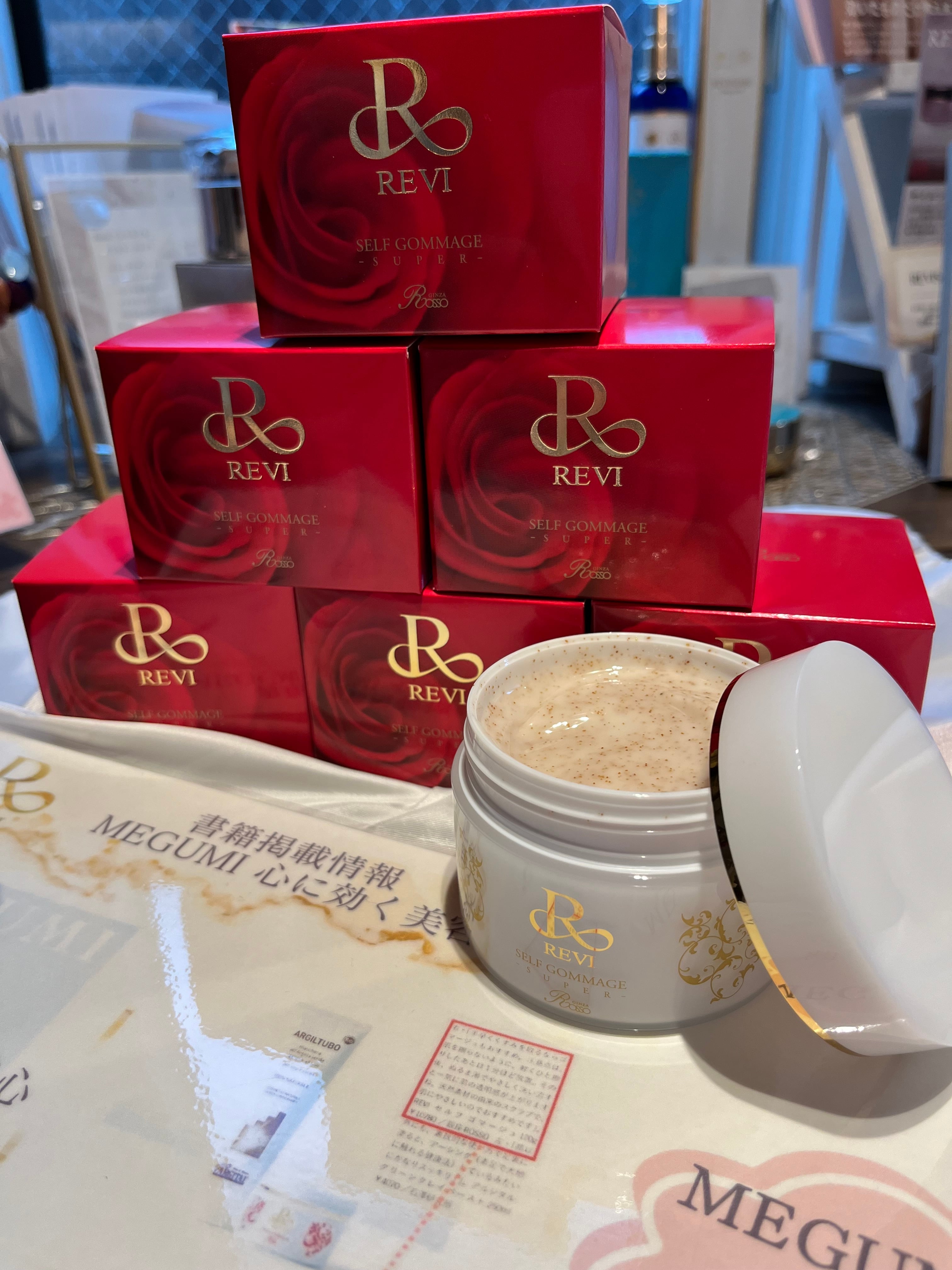 REVIセルフゴマージュS | Laule'a shop