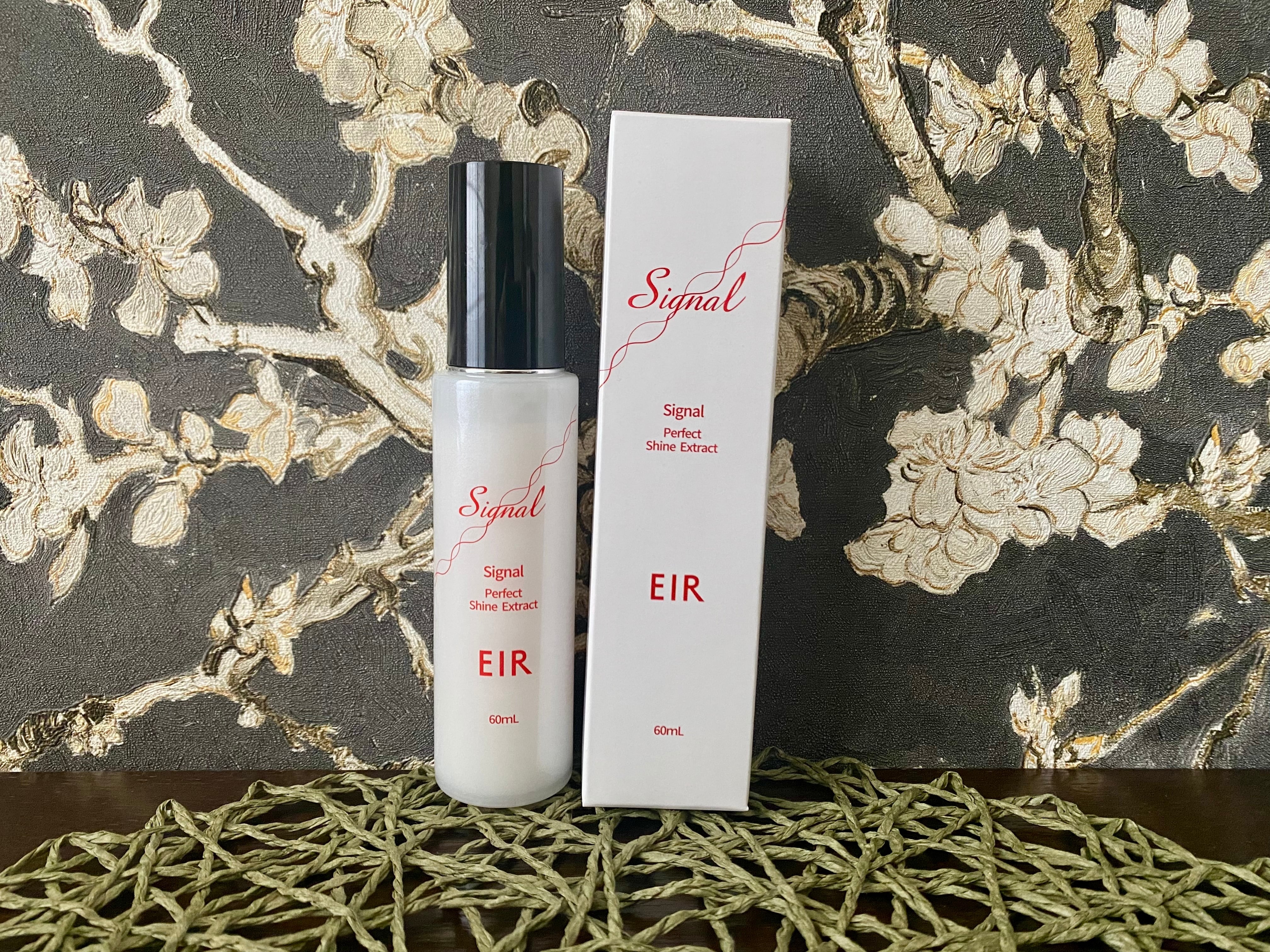 エイルシグナル パーフェクトシャインエキス | BEAUTY STORE