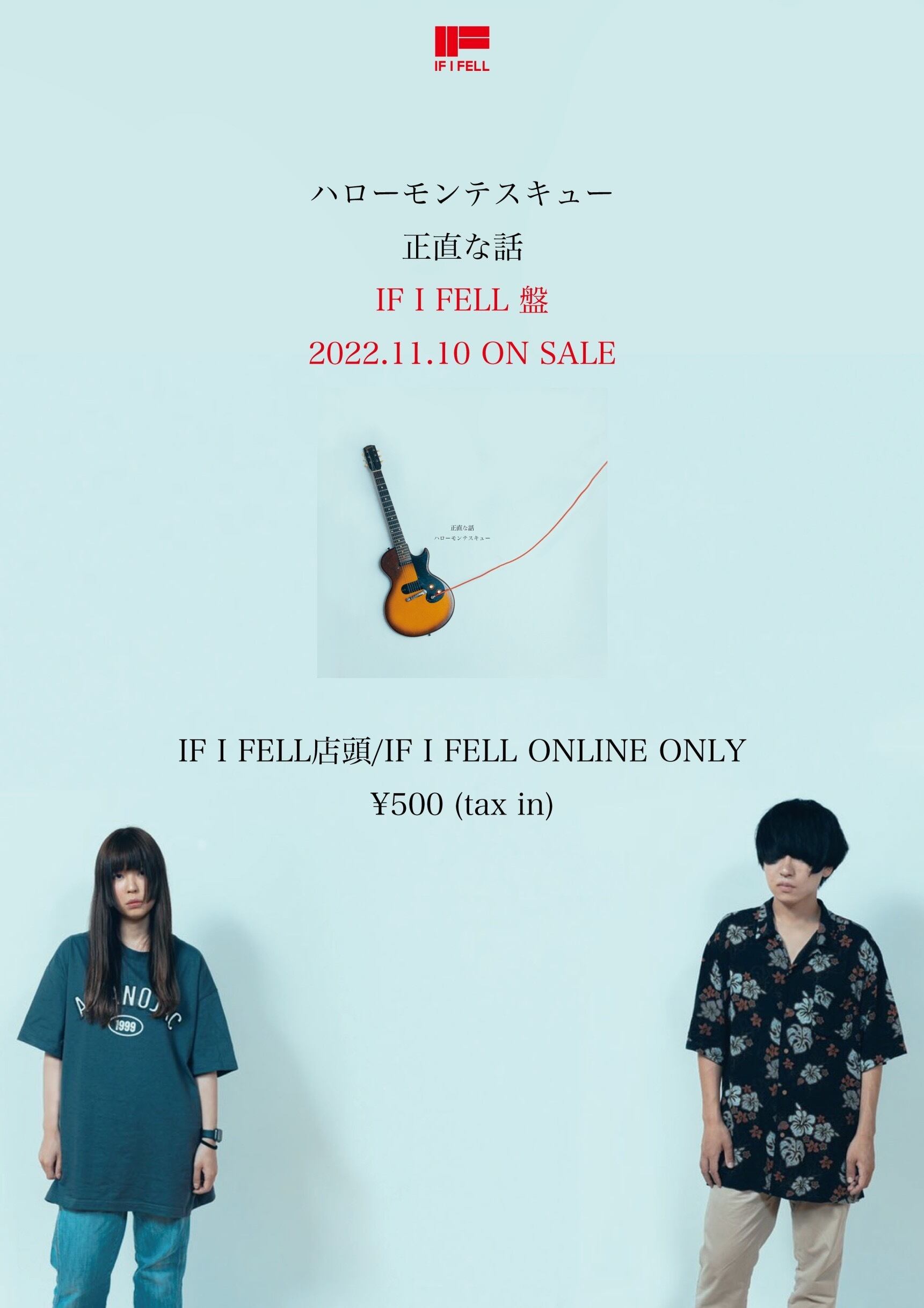 c6d79bdef67c5ac91b7e00298456e3