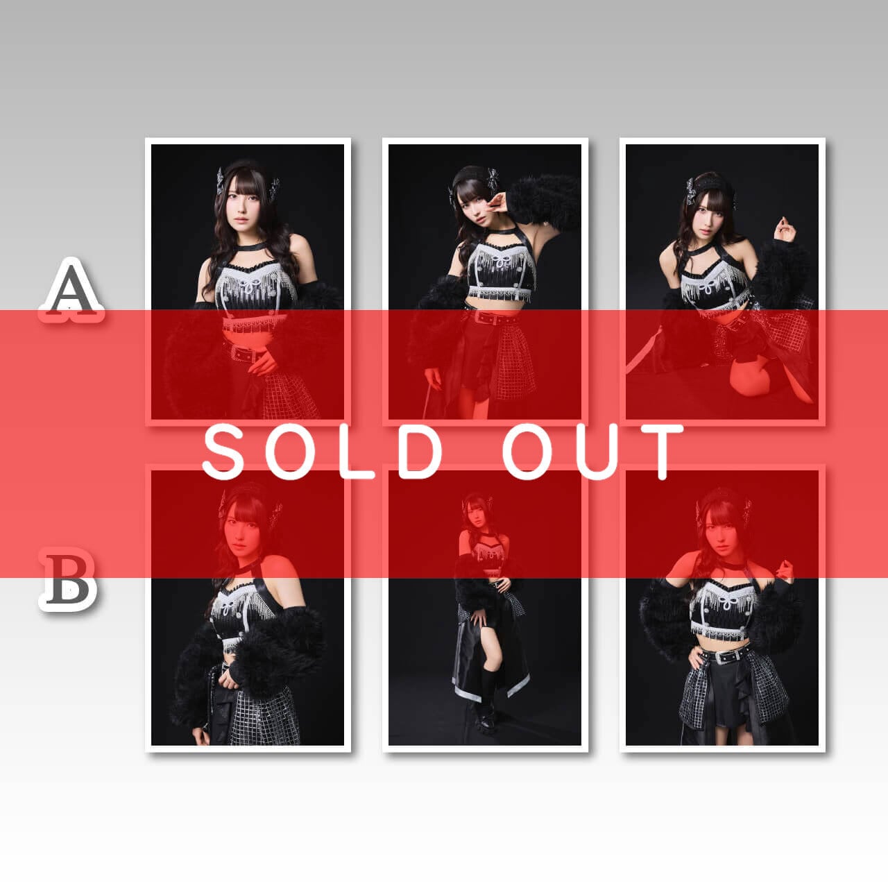 2i2】十味ツアーファイナルブロマイド 3種1セット（×2パターン