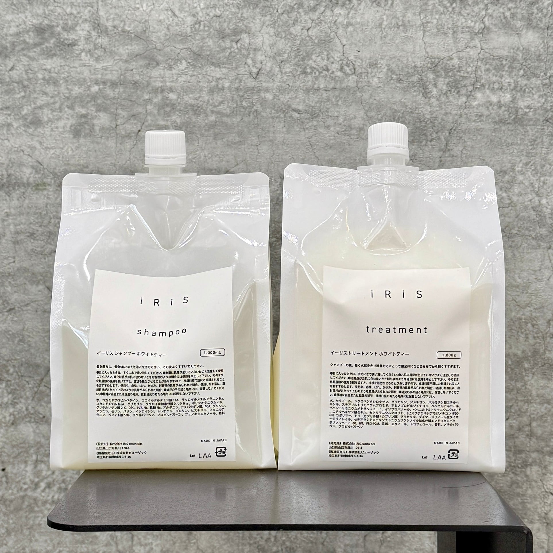 soiré ソワレ プレミアムシャンプー &トリートメント ボトル&詰替