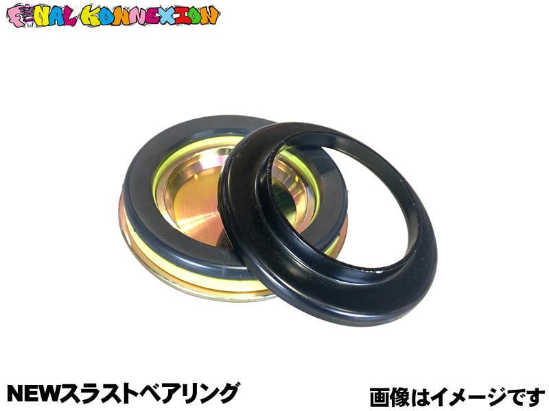 ムーヴ ムーヴカスタム L175S DAIHATSU 車高調 SUPER KIDS TWIN