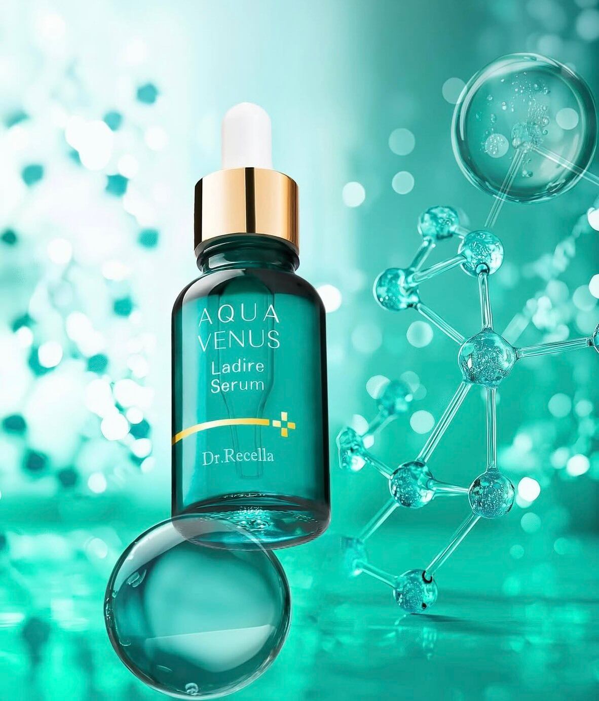 保湿ジェル 】ラディール ジェルクリーム | MIBELL OFFICIAL STORE