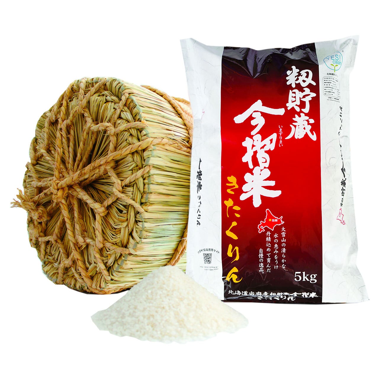 令和7年産 今摺米 きたくりん 5kg 精米HACCP認定 新米 籾貯蔵