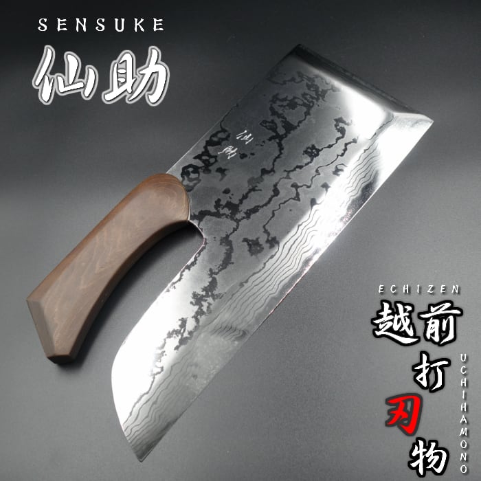 奈良菊一 そば・麺切り包丁 230mm 奈良菊一 そば・麺切り包丁 230mm