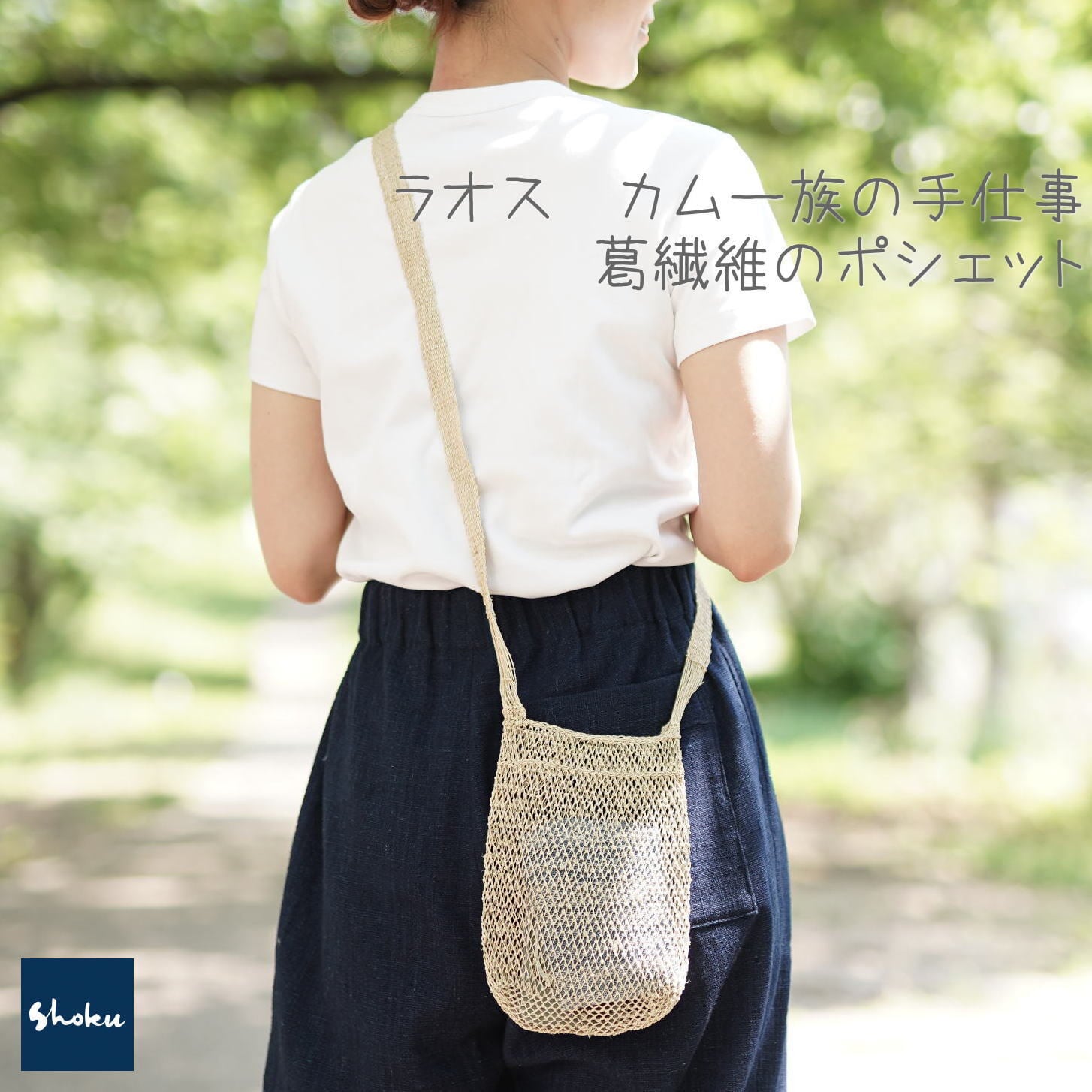 c740ecc053e73e724e8d1ff1e9e7a2