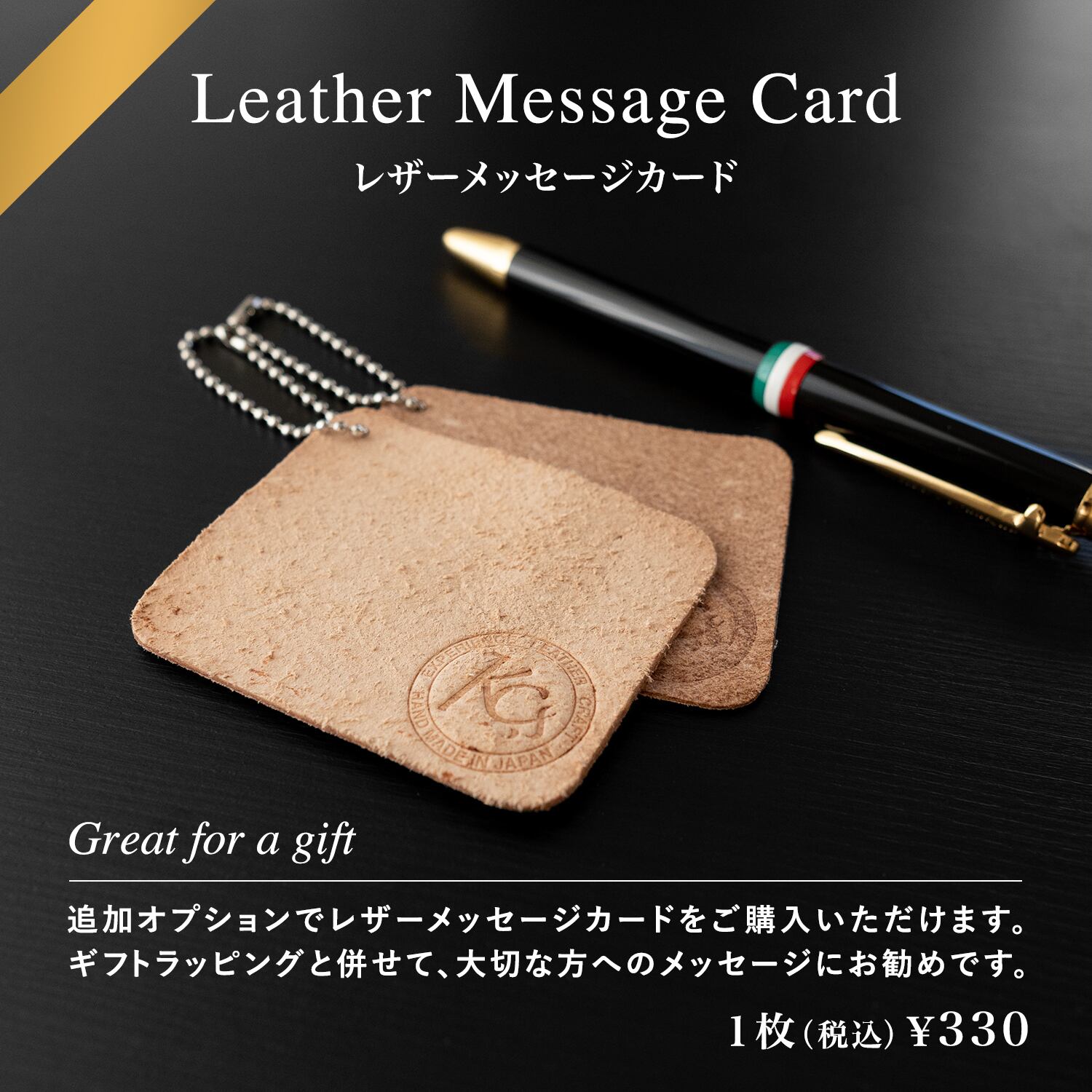 Collonil コロニル 1909レザーケアセット レトロ缶 | ケイシイズ