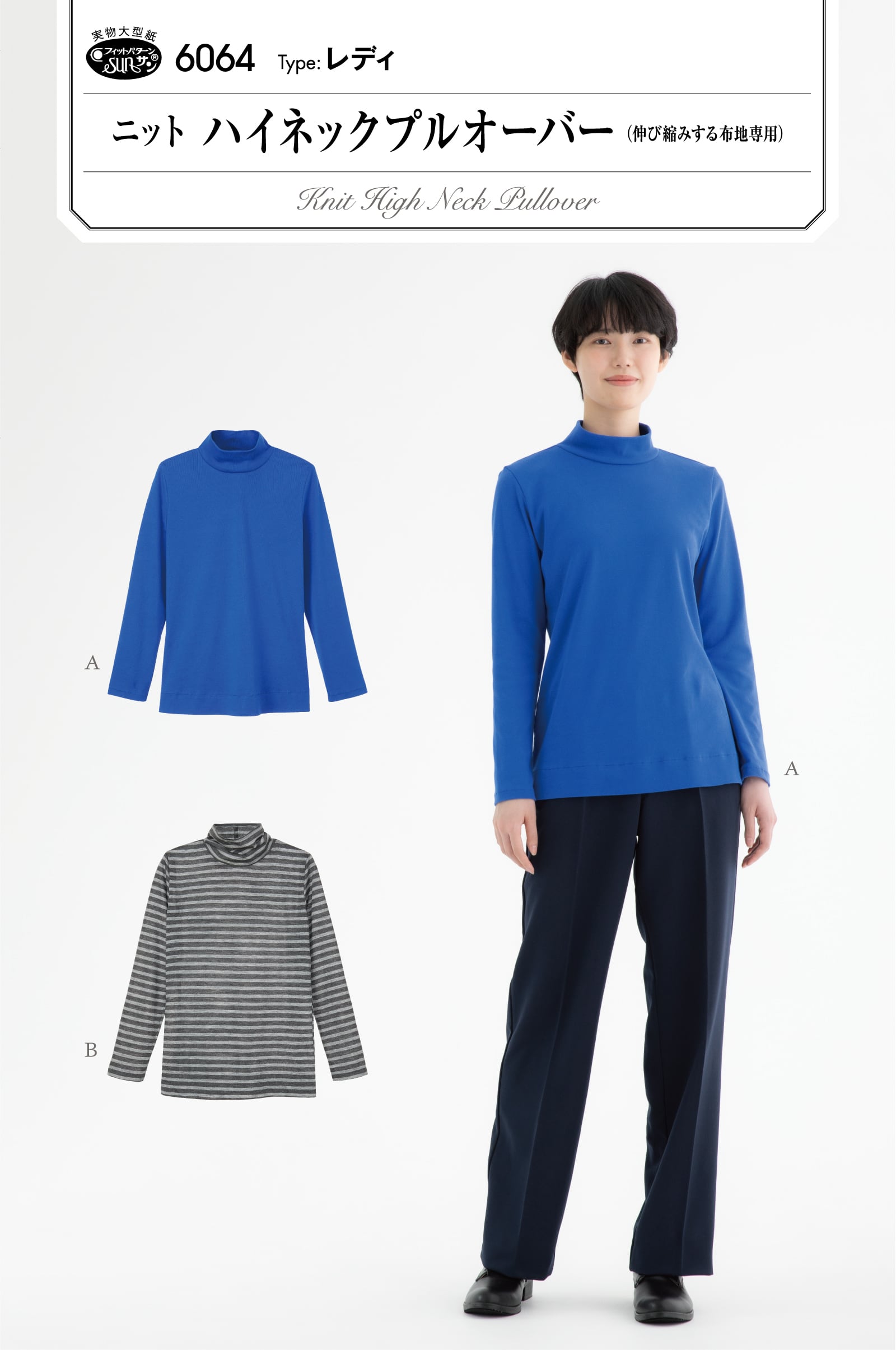 c77694c937692d493911b797f99203