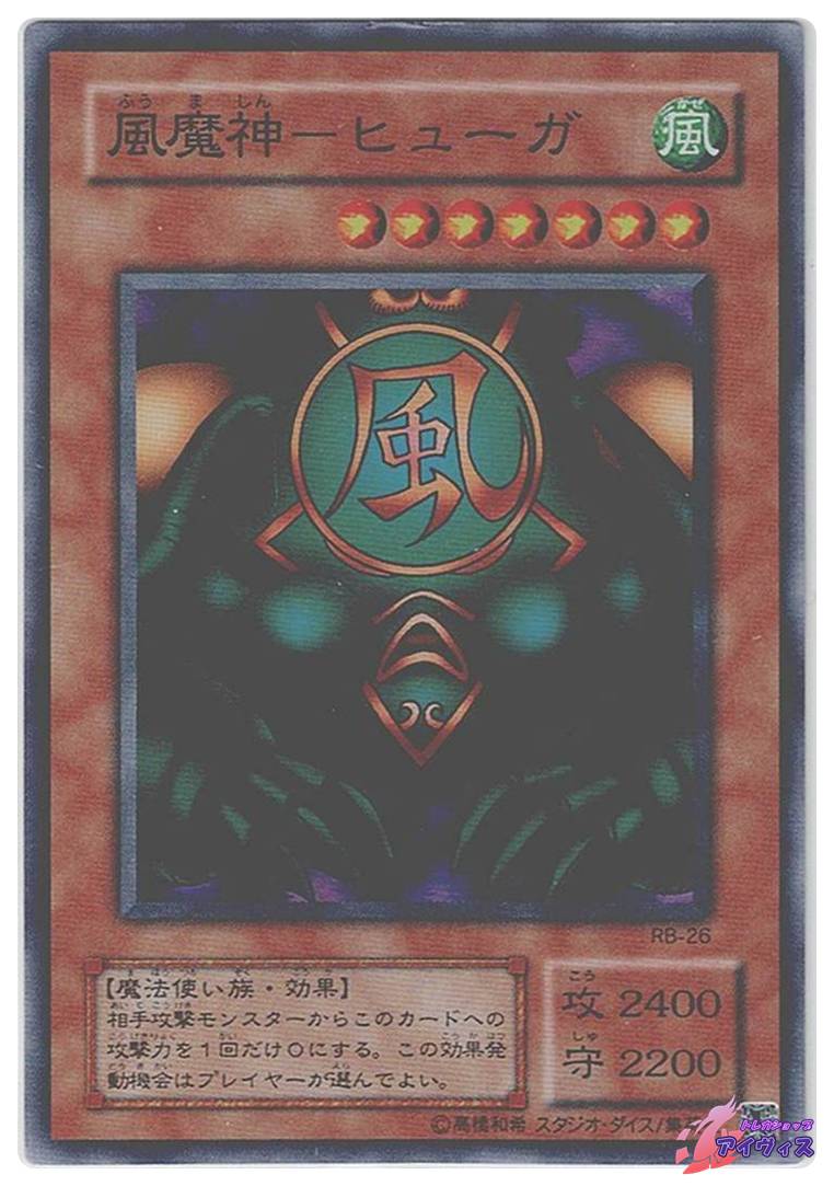 The Fallen & the Virtuous プリシク The Fallen ＆ The Virtuous