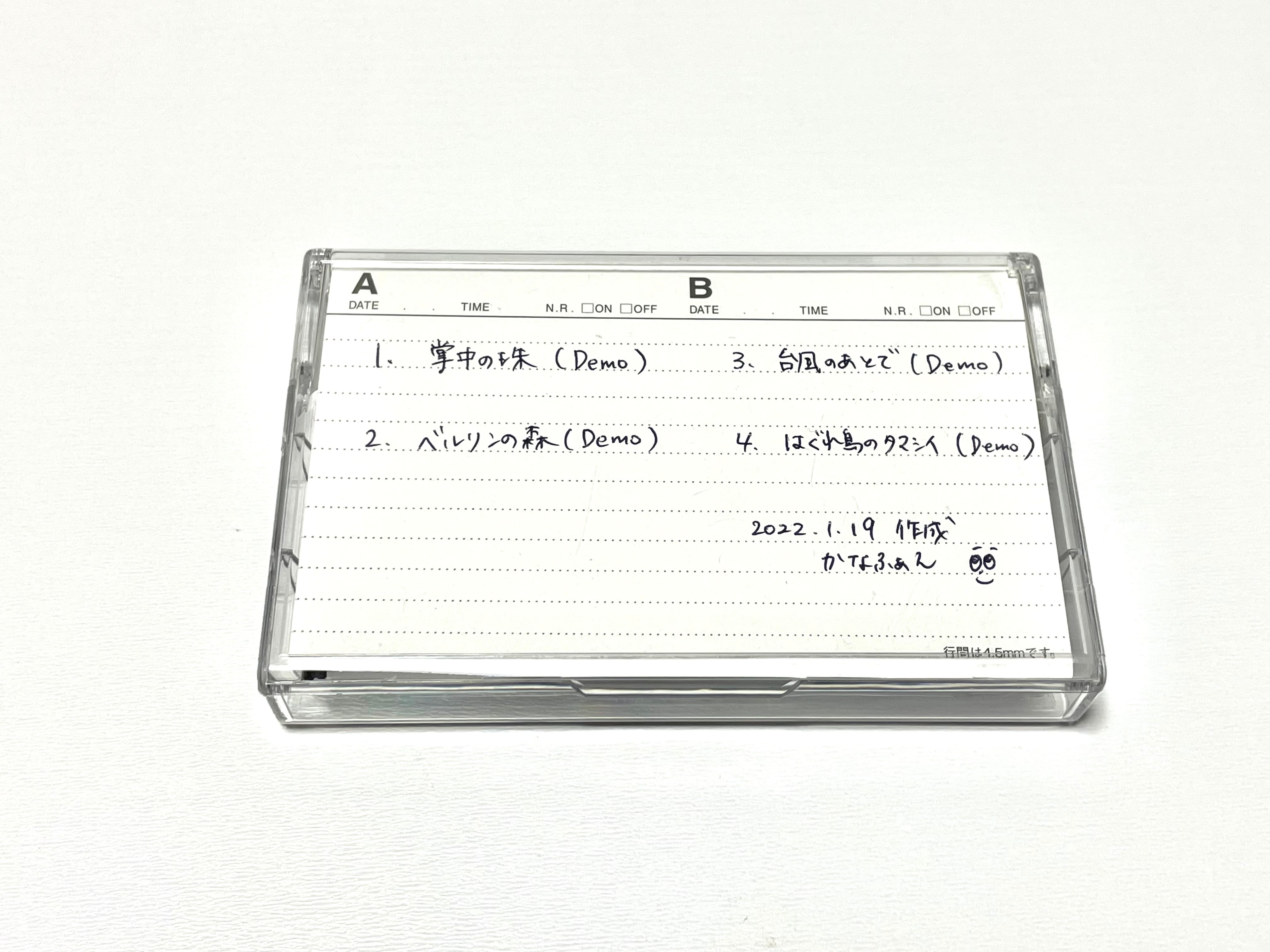 Demo Tape 3 (2022年1月号) | kiss the gambler Online Shop