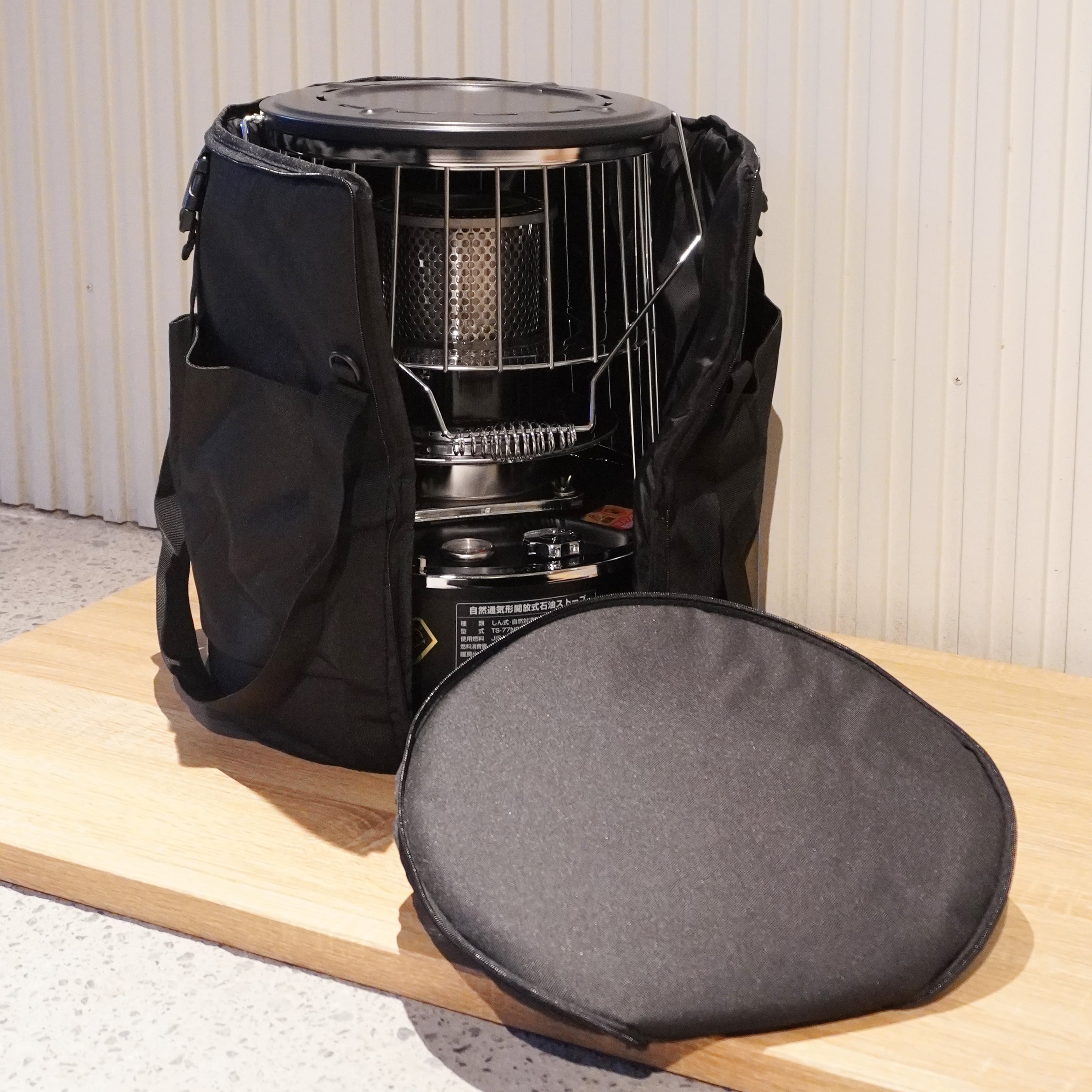 アルパカ プラス ストーブ (専用バッグセット) | OutdoorLife kano
