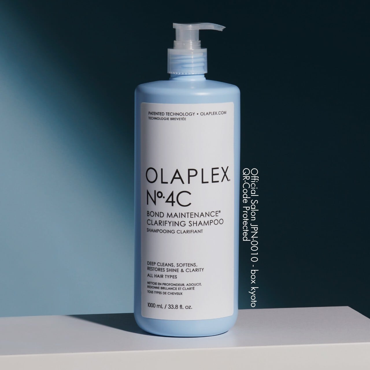 No.4C クラリファイング シャンプー 1000ml / OLAPLEX （オラ
