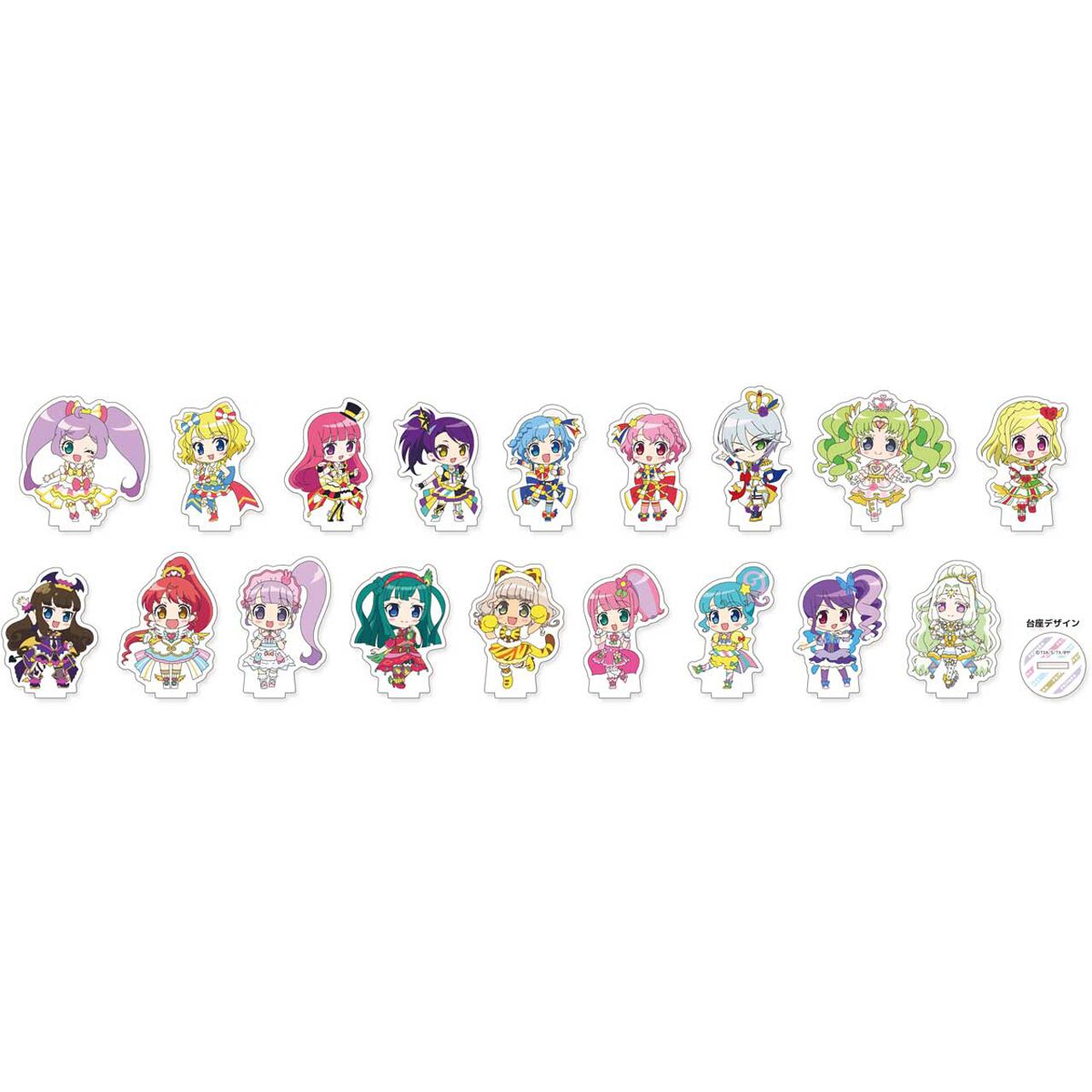 激レア！プリティーライブ アクスタ 37種 まとめ売り プリパラ お得 激