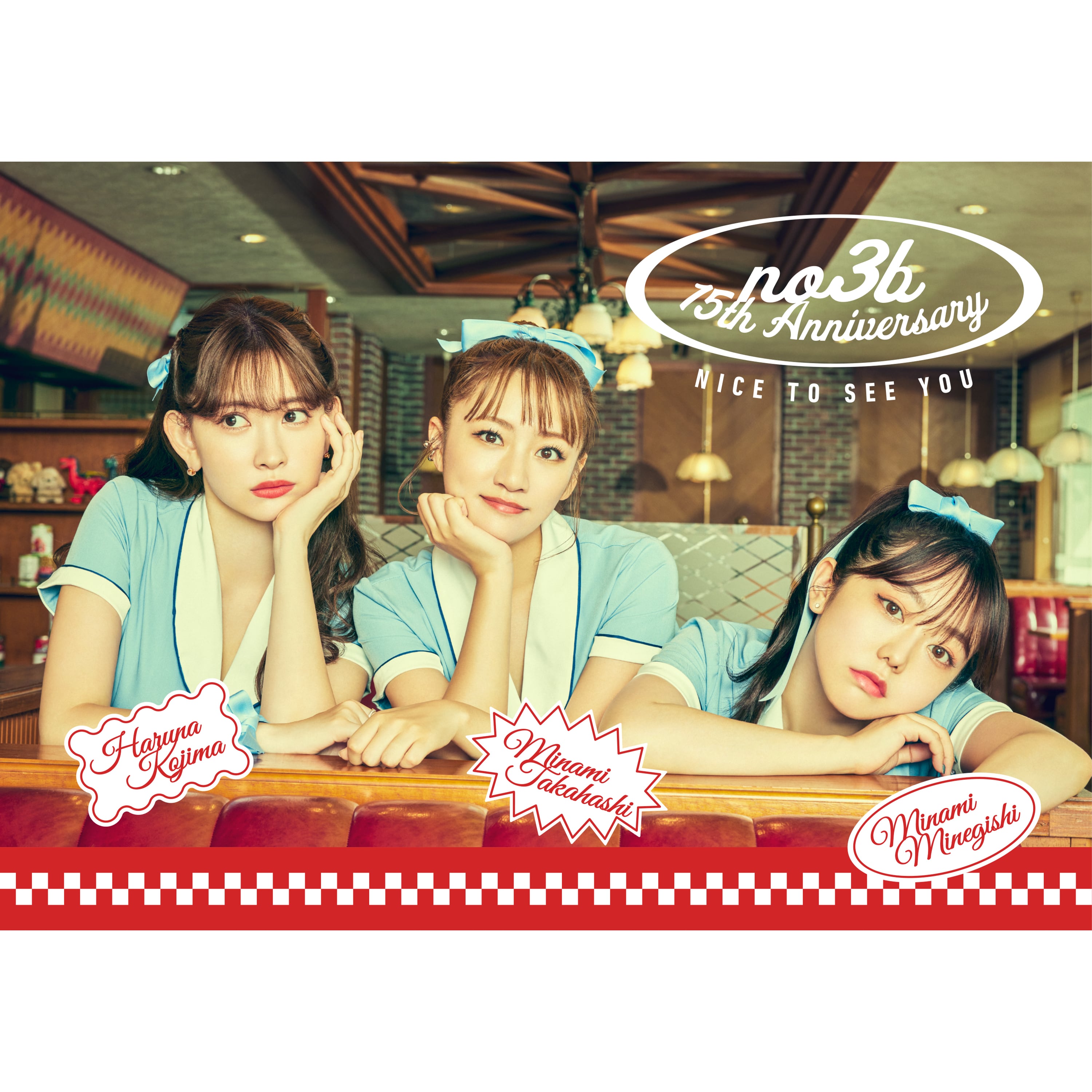 ノースリーブス15th Anniversary Live | Mama&Son official goods shop