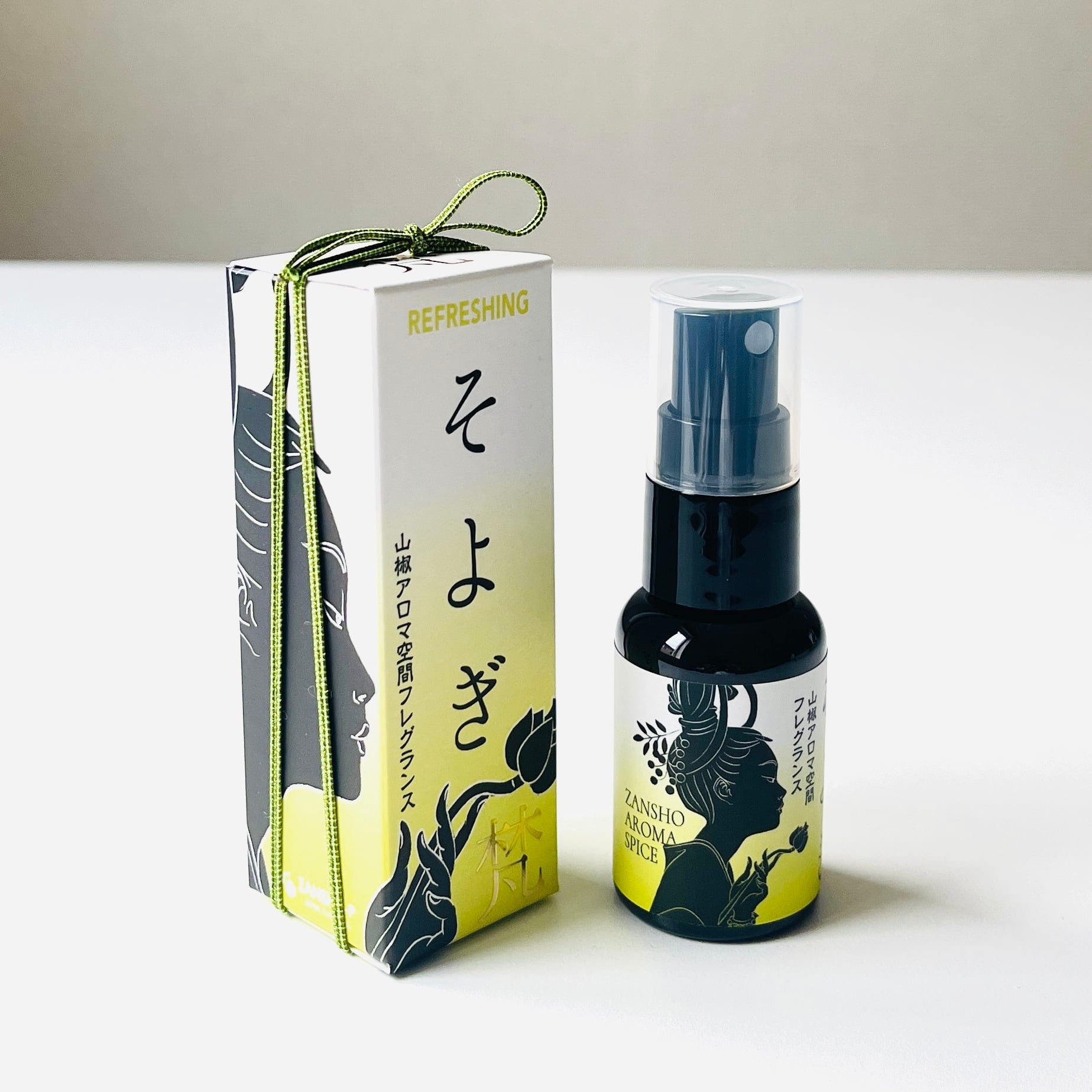 山椒アロマ空間フレグランス「ZANSHO AROMA SPICE」ゆずる（禅）SILENT