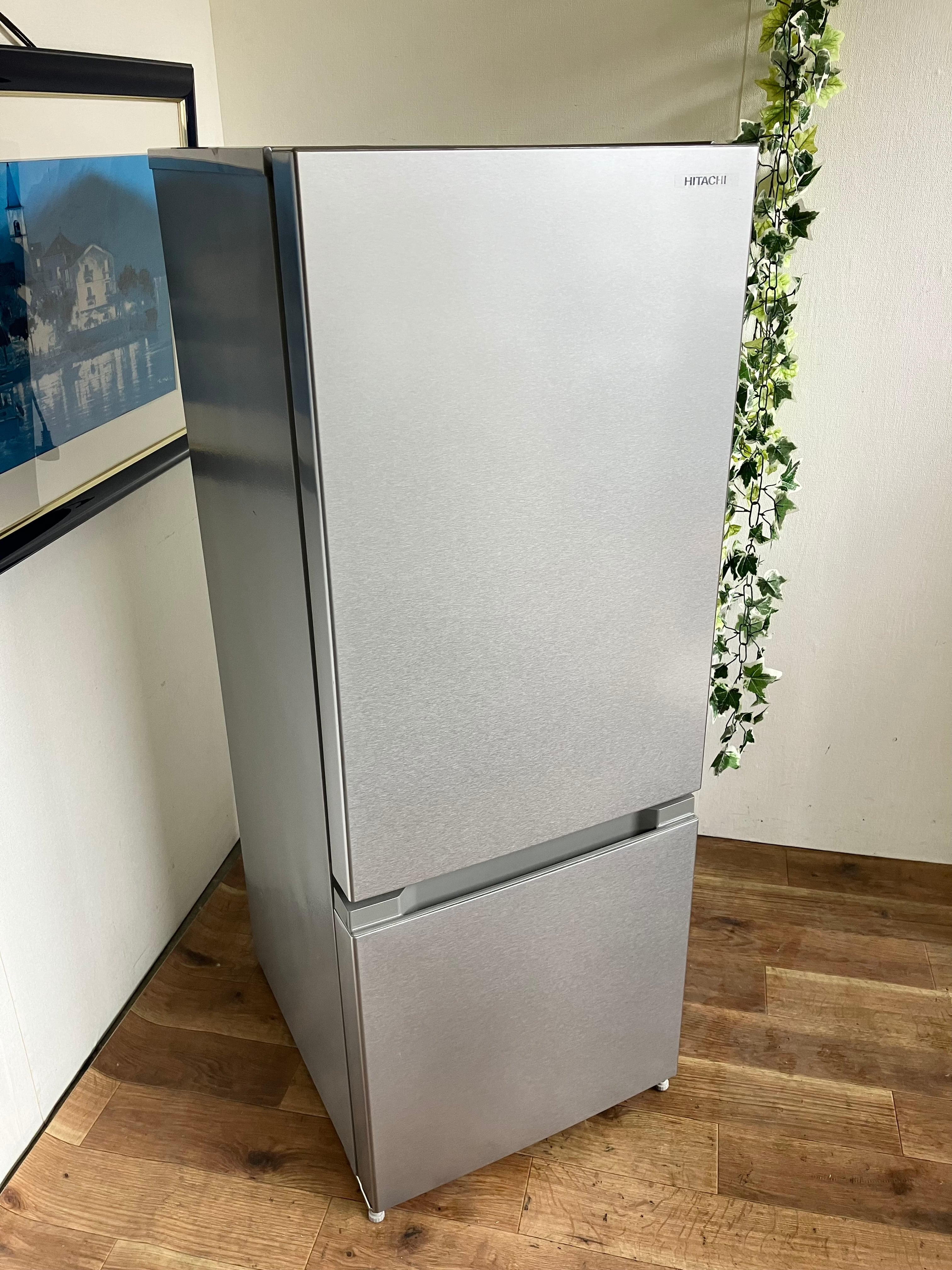 2019年製 HITACHI 154L ノンフロン冷凍冷蔵庫 | 【オンラインショップ