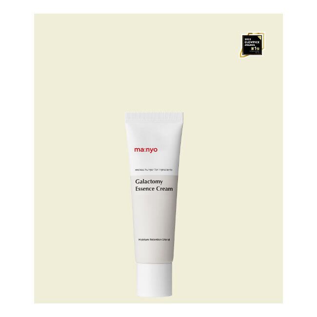 ma:nyo ガラクトミー エッセンス クリーム 魔女工場 ナイトクリーム