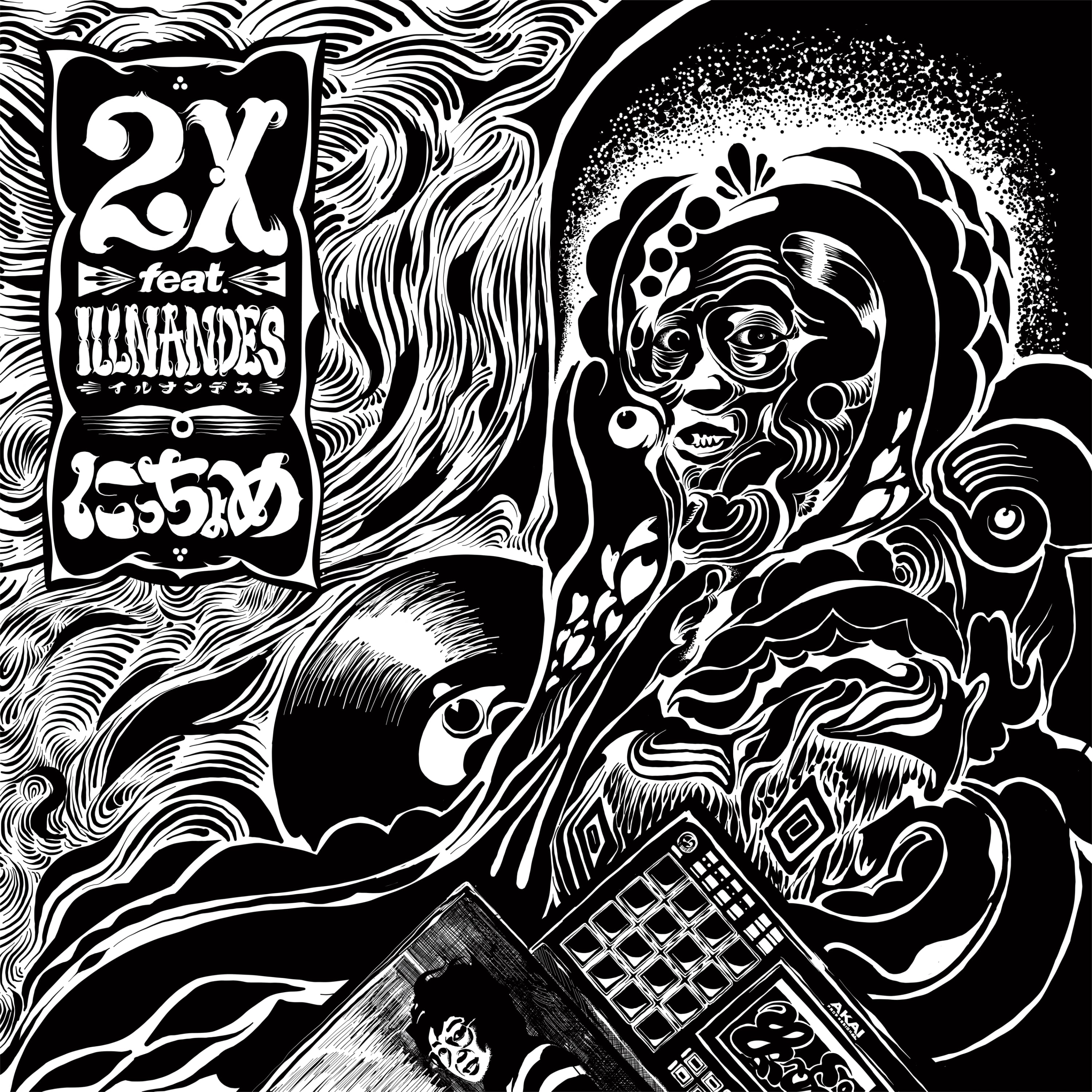 Roots and Ballads にっちょめ 12インチレコード にっちょめ / ROOTS