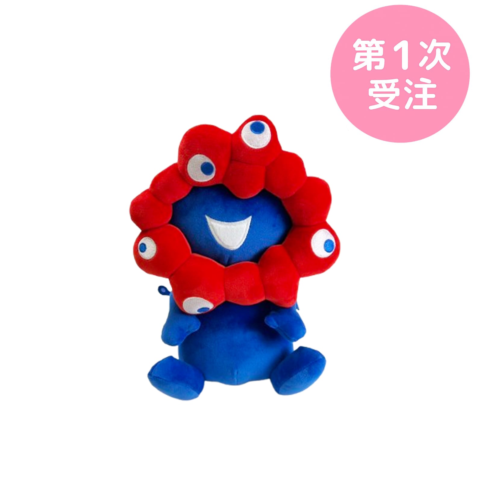 第1次受注】EXPO2025 ミャクミャク お手玉風ぬいぐるみ(M