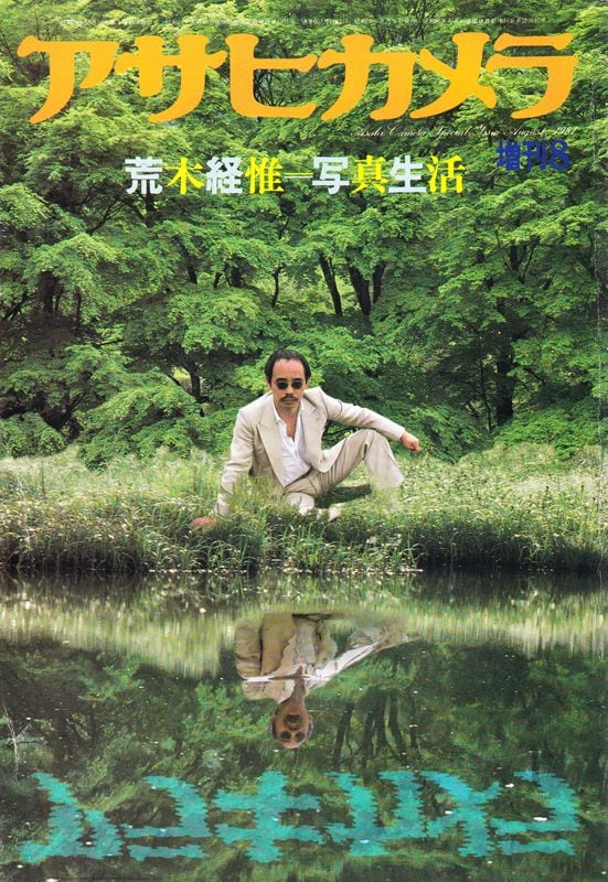 c8b13900a562180d851e82528aedcf