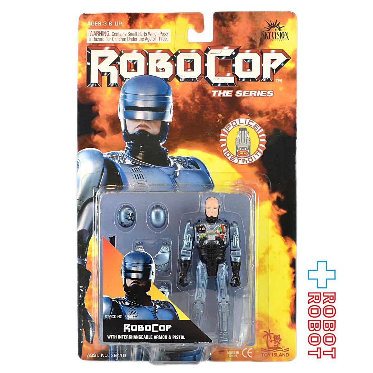 トイアイランド ロボコップ ザ・シリーズ ロボコップ バトルダメージ