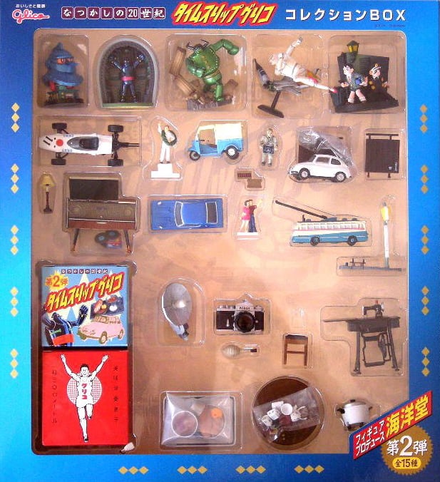 タイムスリップグリコ 第4弾 コレクションボックス（全17種） | TOYZ-STYLE
