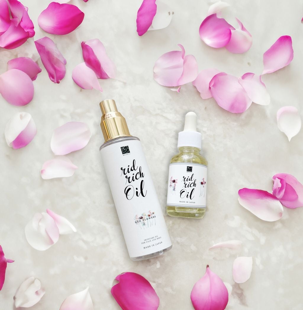 ⚿200℃以上じゃないと酸化しない！リッドリッチオイル ミニ 30mL