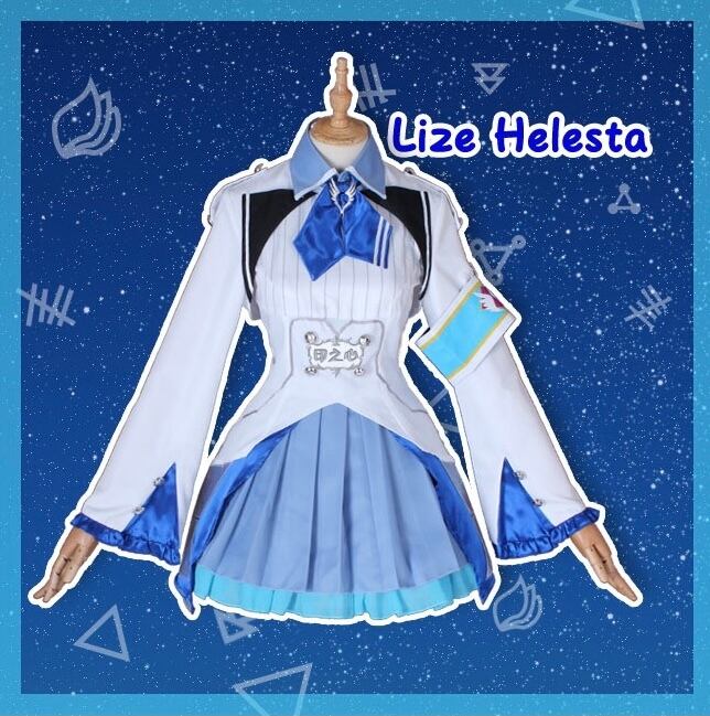 にじさんじ】リゼ・ヘルエスタ コスプレ 衣装 高品質 vtuber | mimuhana