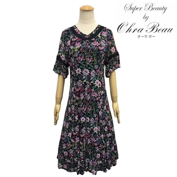 c91842e2642171a493cc0164063016