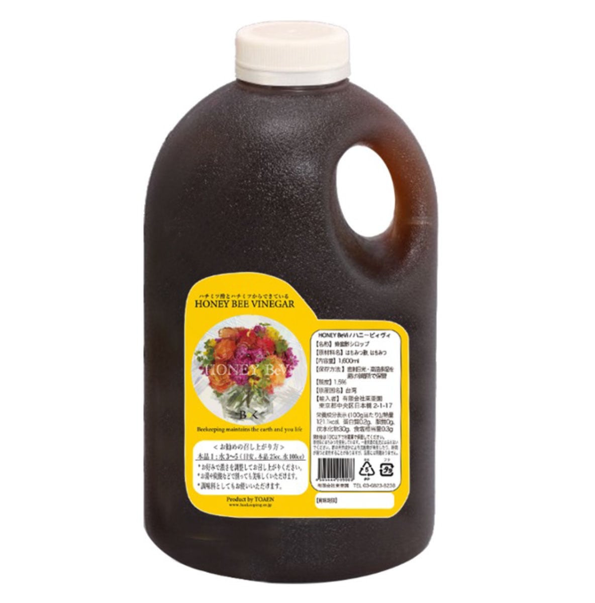 龍眼蜂蜜発酵シロップ・HONEY BeVi 1600ml | Beekeeping®｜百年台湾