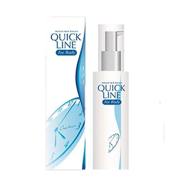 ルヴィ 陶肌ミルクオム REVIルヴィ陶肌ミルク オム | REVI（ルヴィ